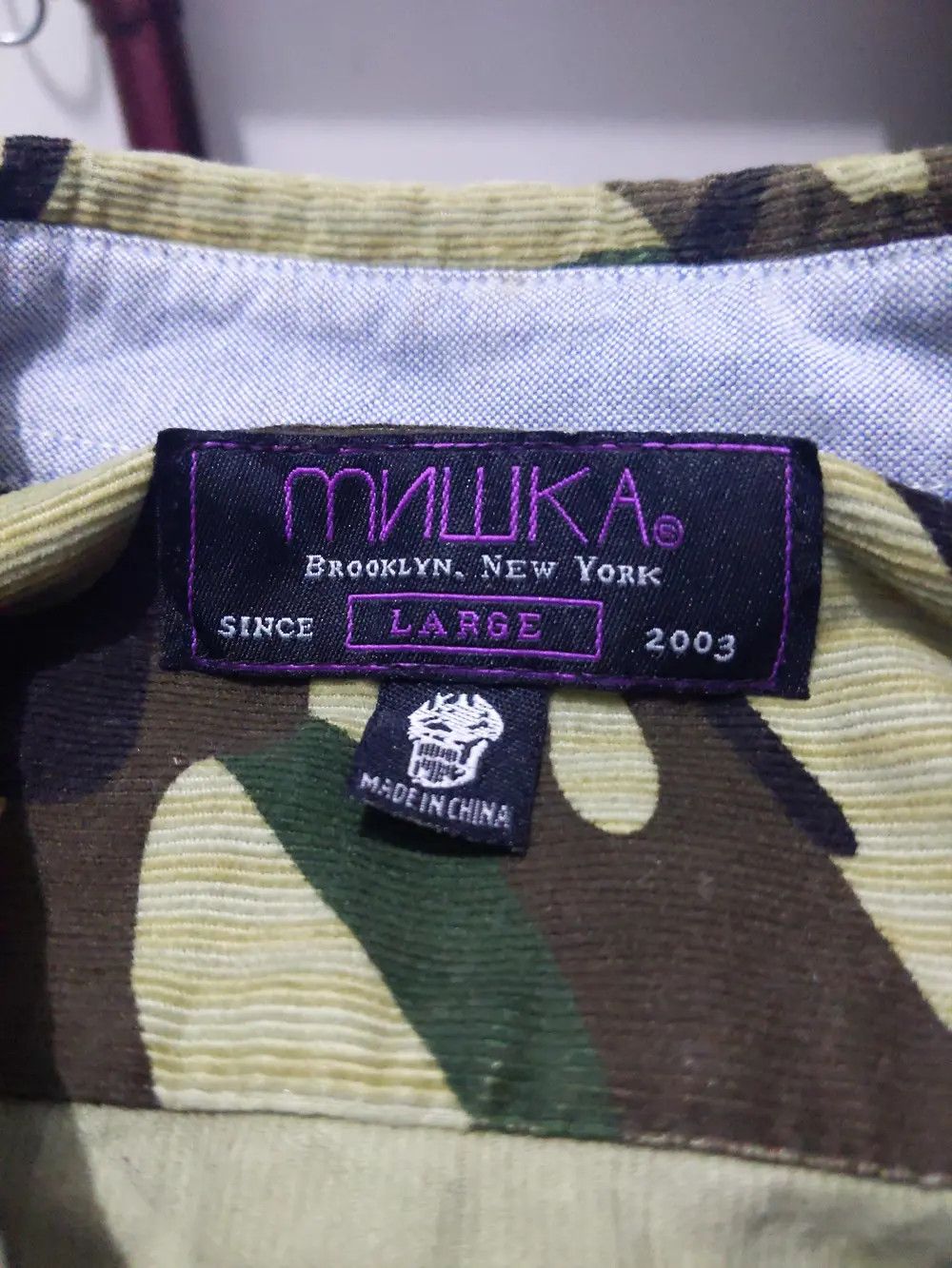 Mishka Mishka MNWKA Camouflage Button Shirt Size US L / EU 52-54 / 3 - 7 Thumbnail