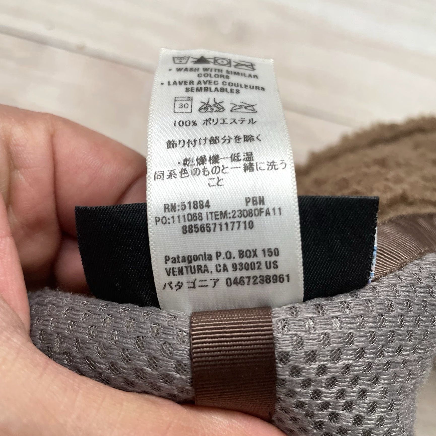 Patagonia Patagonia Vest Womens Retro-X Fleece Mid-Length Zip Pockets Brown Small, 23080, Regular Fit, Fall Winter Spring, Mexico, Vintage No Size S / US 4 / IT 40 - 6 Thumbnail