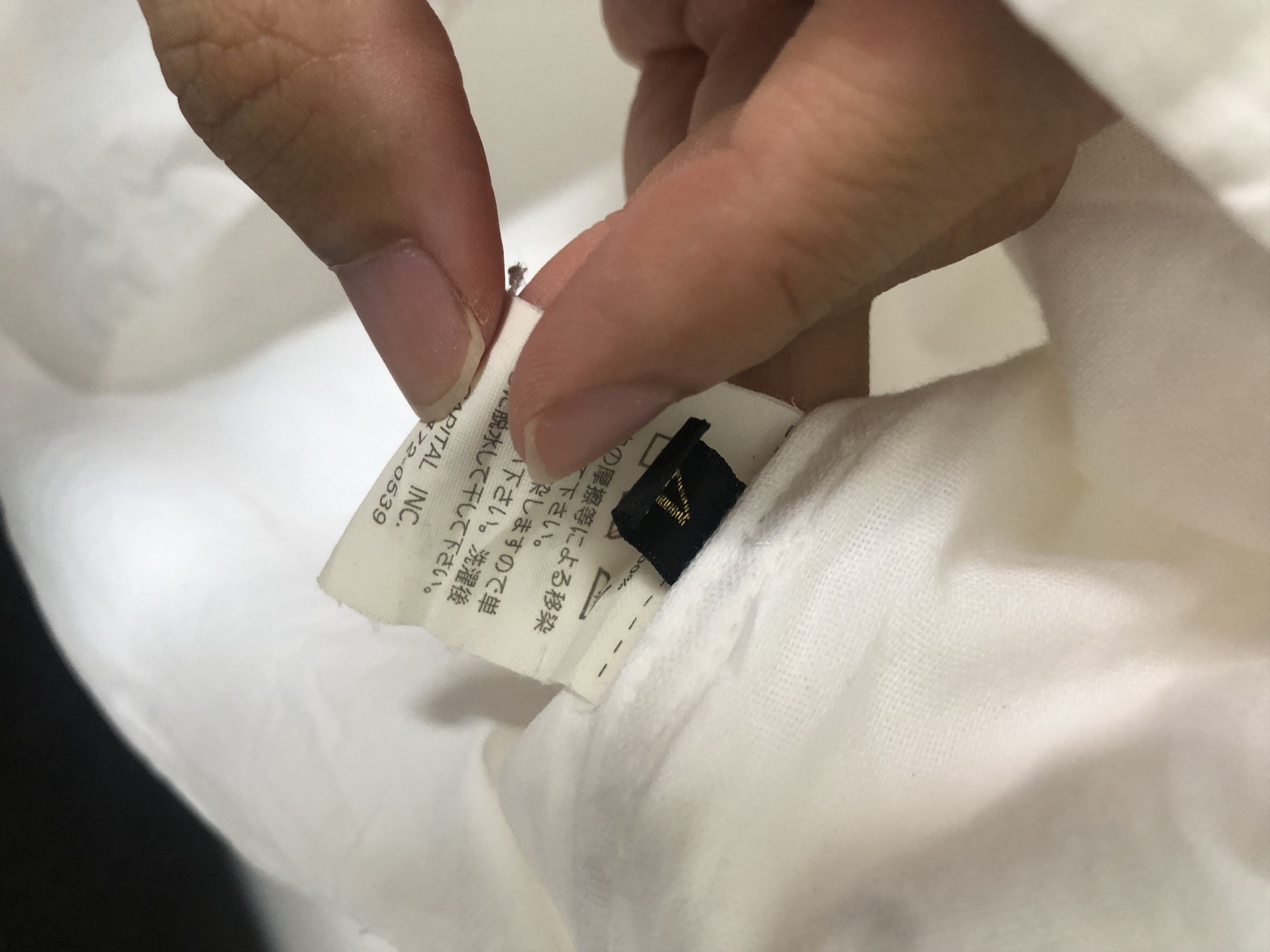 Kapital big button shirt Size US XL / EU 56 / 4 - 3 Thumbnail