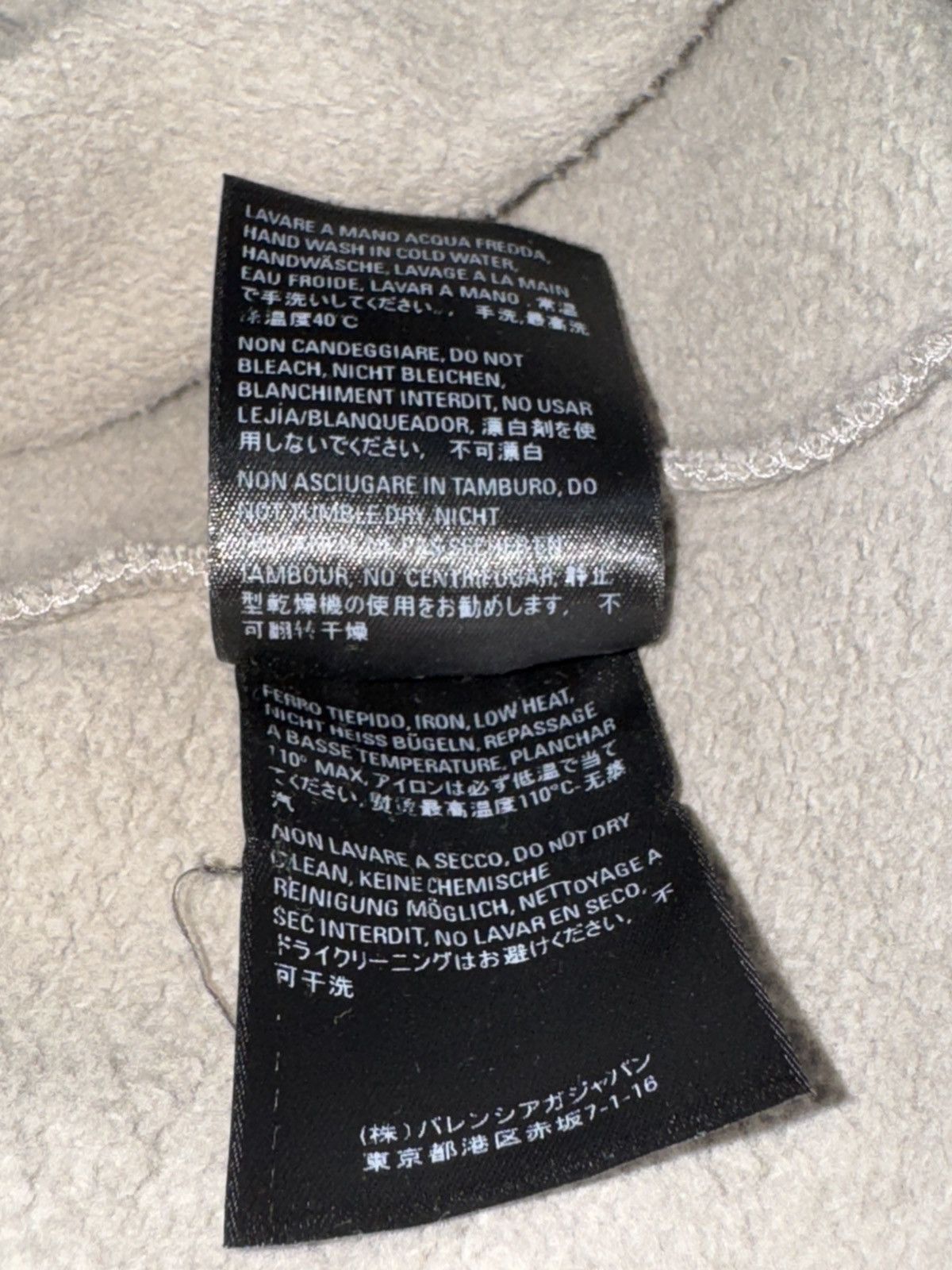 Balenciaga Balenciaga Blurry Logo Oversized Distressed Hoodie Size US M / EU 48-50 / 2 - 6 Thumbnail