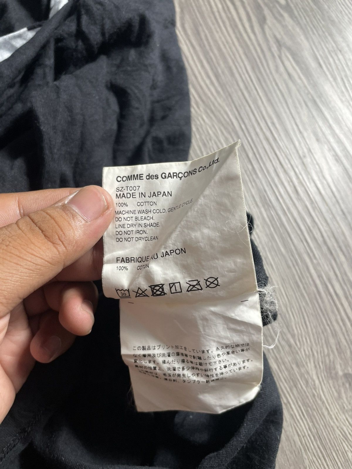 CDG by Comme des Garcons COMME DES GARCONS Size US XL / EU 56 / 4 - 7 Thumbnail