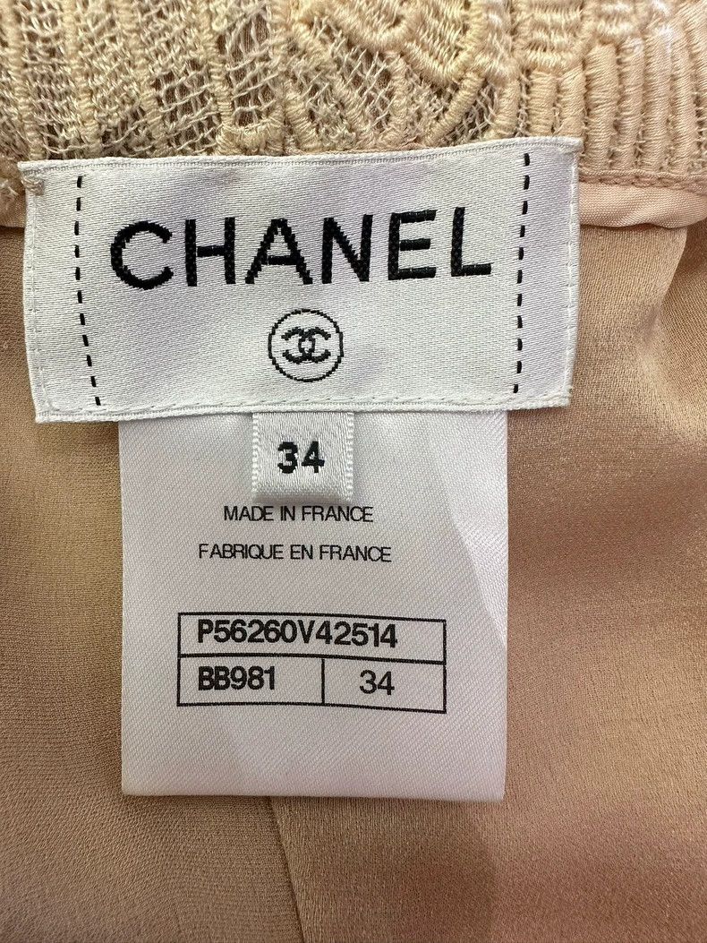 Chanel Chanel Milk orange shell hollow shorts Size 42" / US 20 - 4 Thumbnail