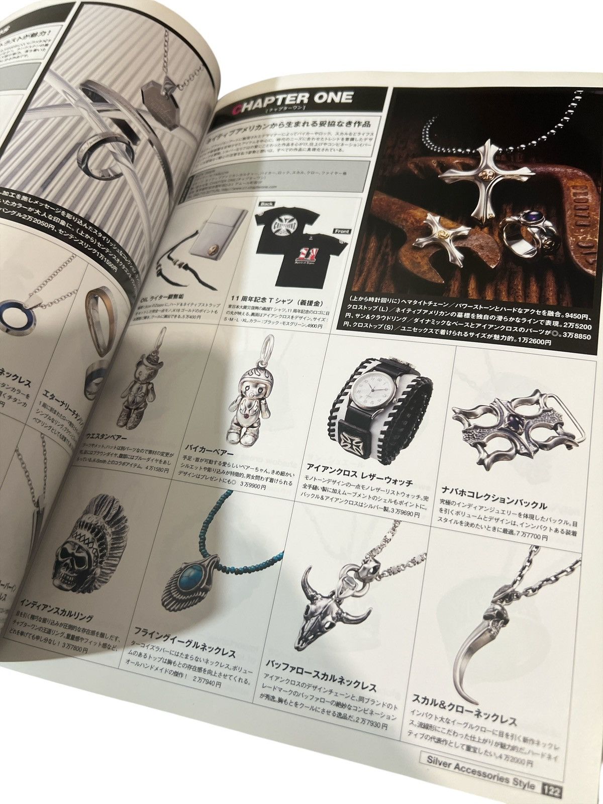 Chrome Hearts CHROME HEARTS Magazine 2012 Silver Book Guide Book Japan Size ONE SIZE - 13 Thumbnail