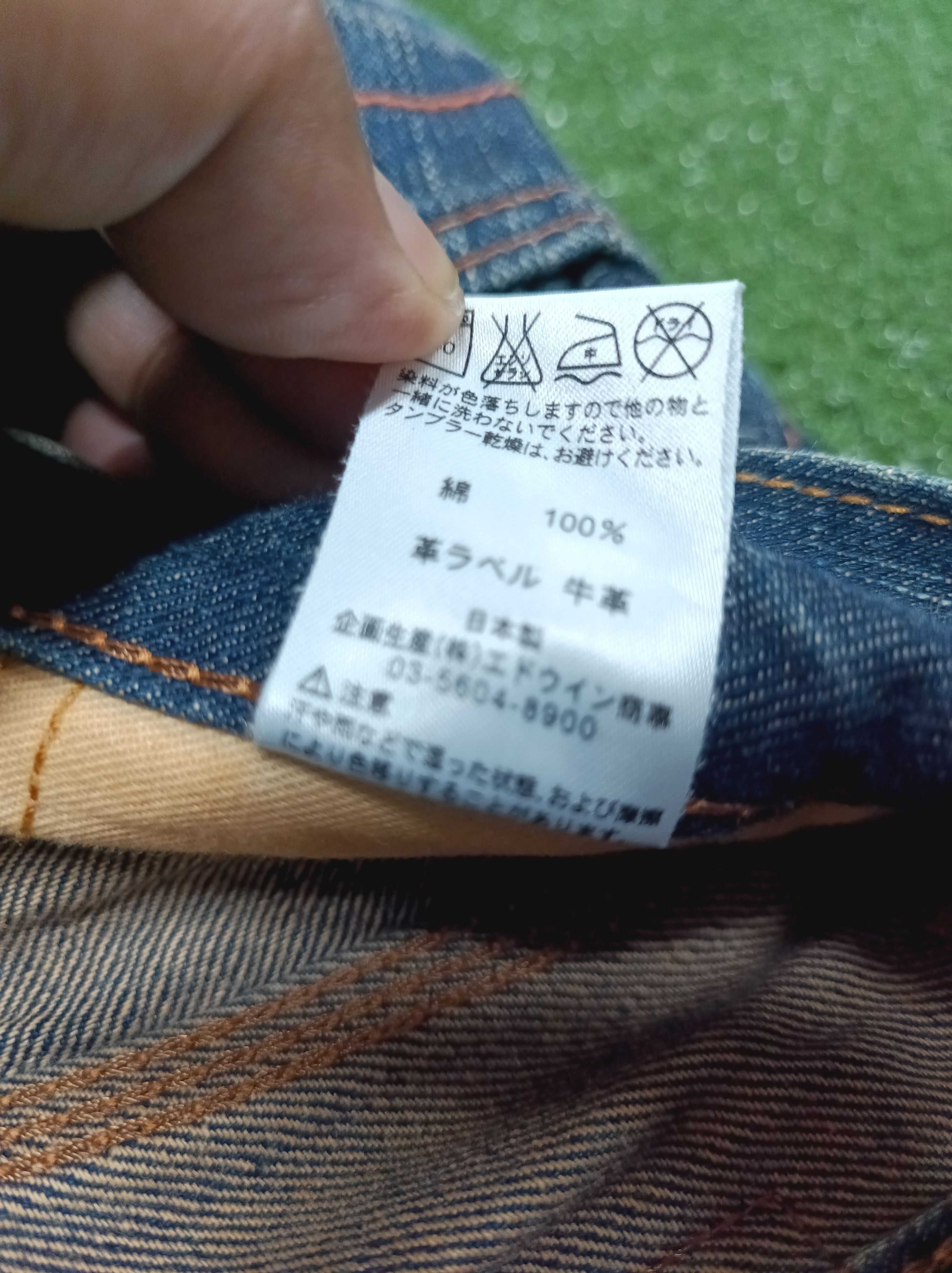 Edwin EDWIN EXCLUSIVE VINTAGE NICE FADED 🔥🔥 Size US 30 / EU 46 - 14 Thumbnail