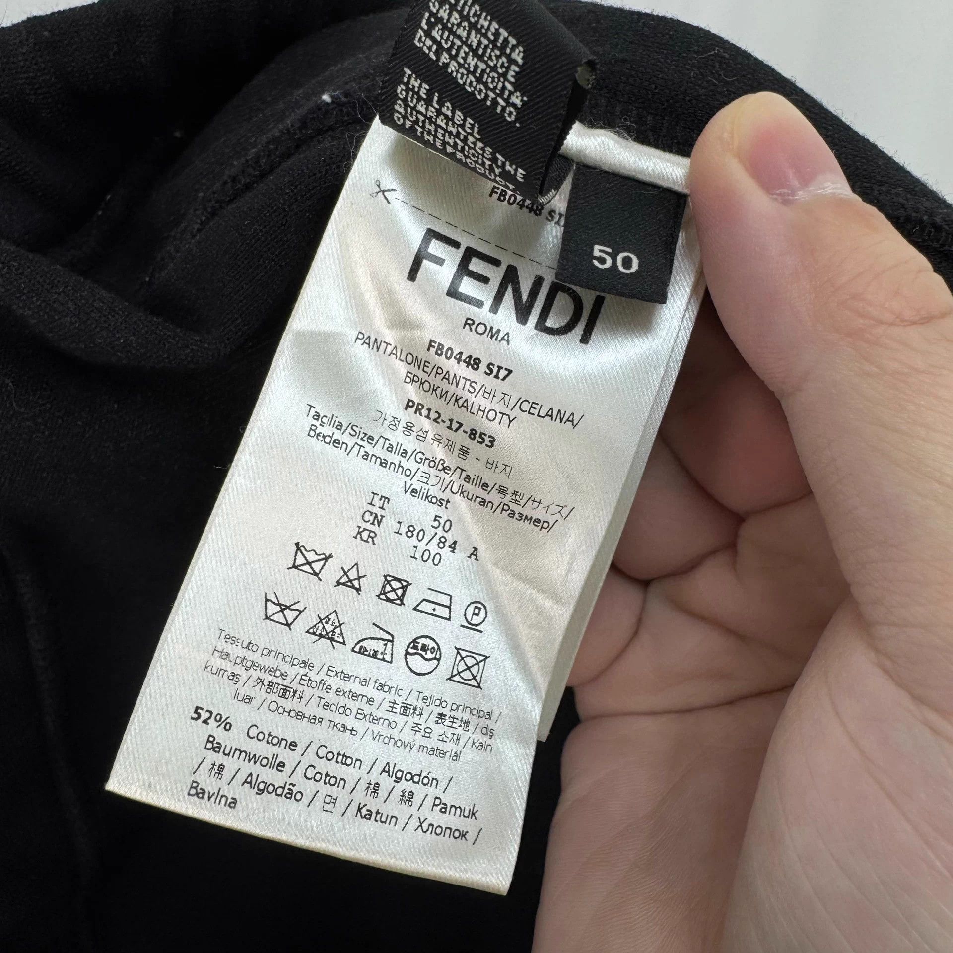 Fendi Fendi Men's White Striped Casual Chinos 50 98 New Size US 35 - 6 Thumbnail