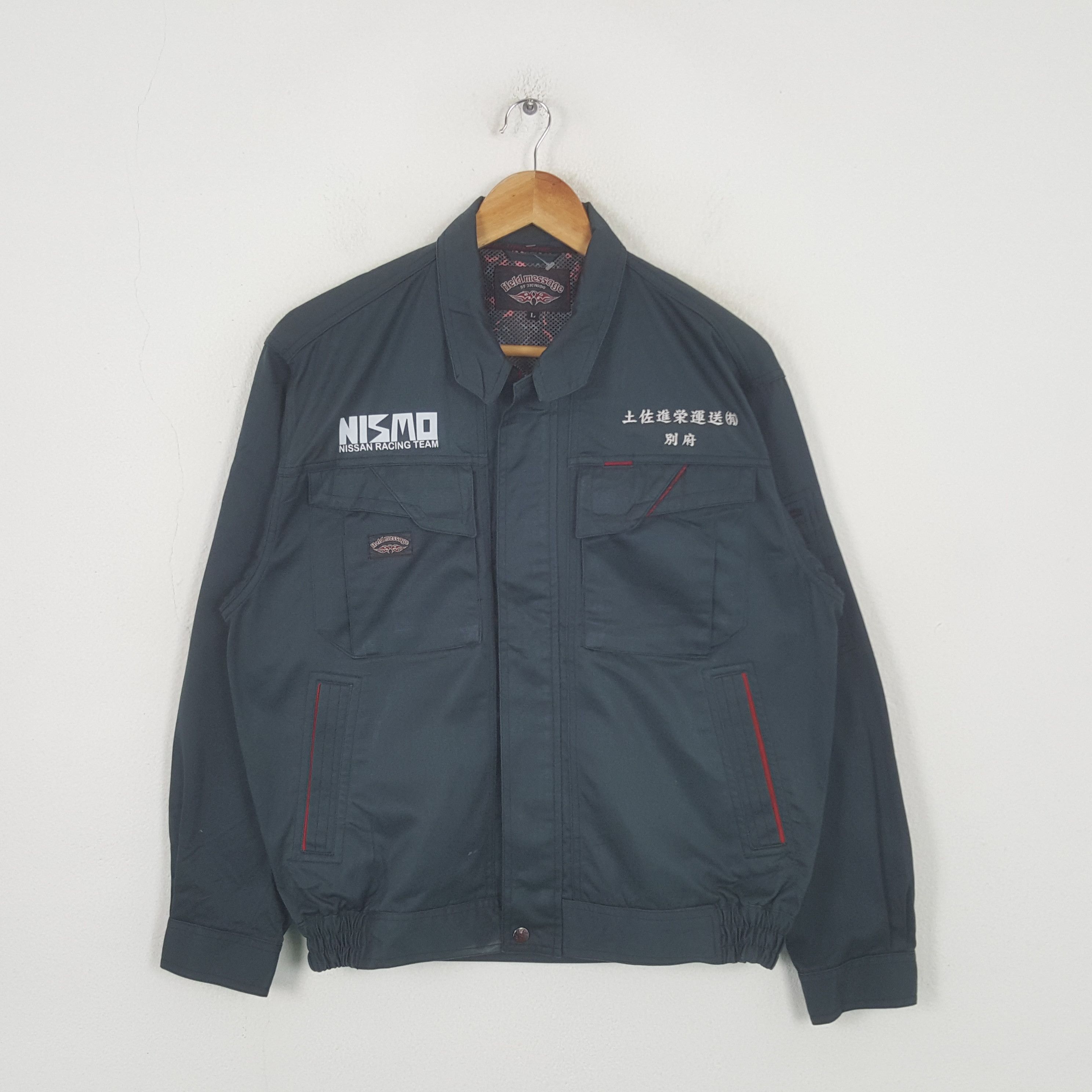 Japanese Brand Vintage Nismo Nissan Racing Team Custom Jacket RR5 Size US S / EU 44-46 / 1 - 3 Thumbnail