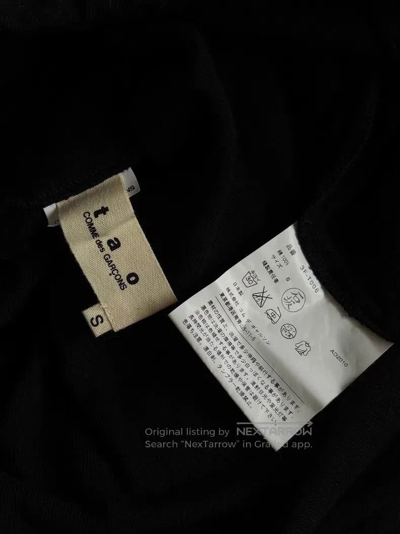 Comme des Garcons Comme des Garcons Large pocket sleeveless top Size S / US 4 / IT 40 - 9 Thumbnail