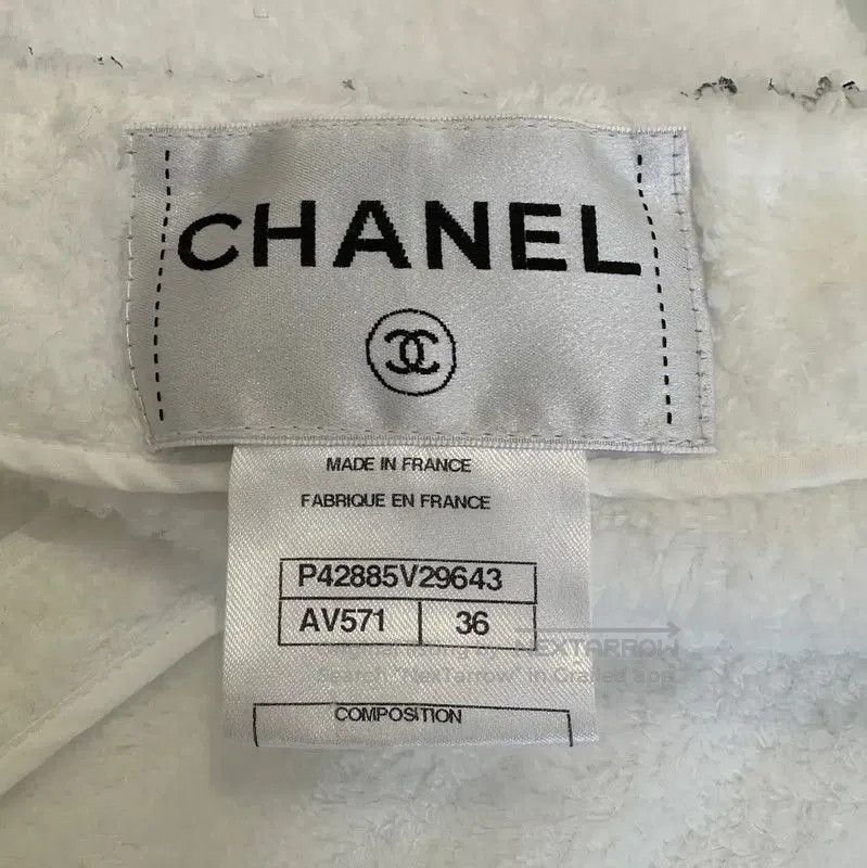 Chanel Chanel White Cotton Mid-Length Coat . Size S / US 4 / IT 40 - 7 Thumbnail
