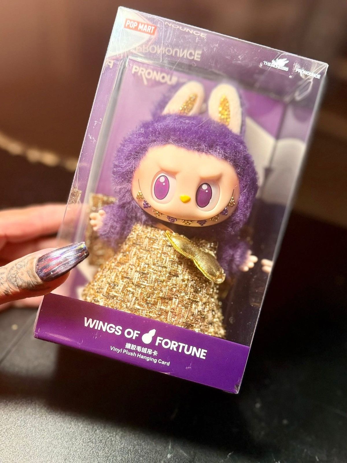 POP MART Custom Bedazzled Wings of Fortune Labubu Size ONE SIZE - 1 Thumbnail