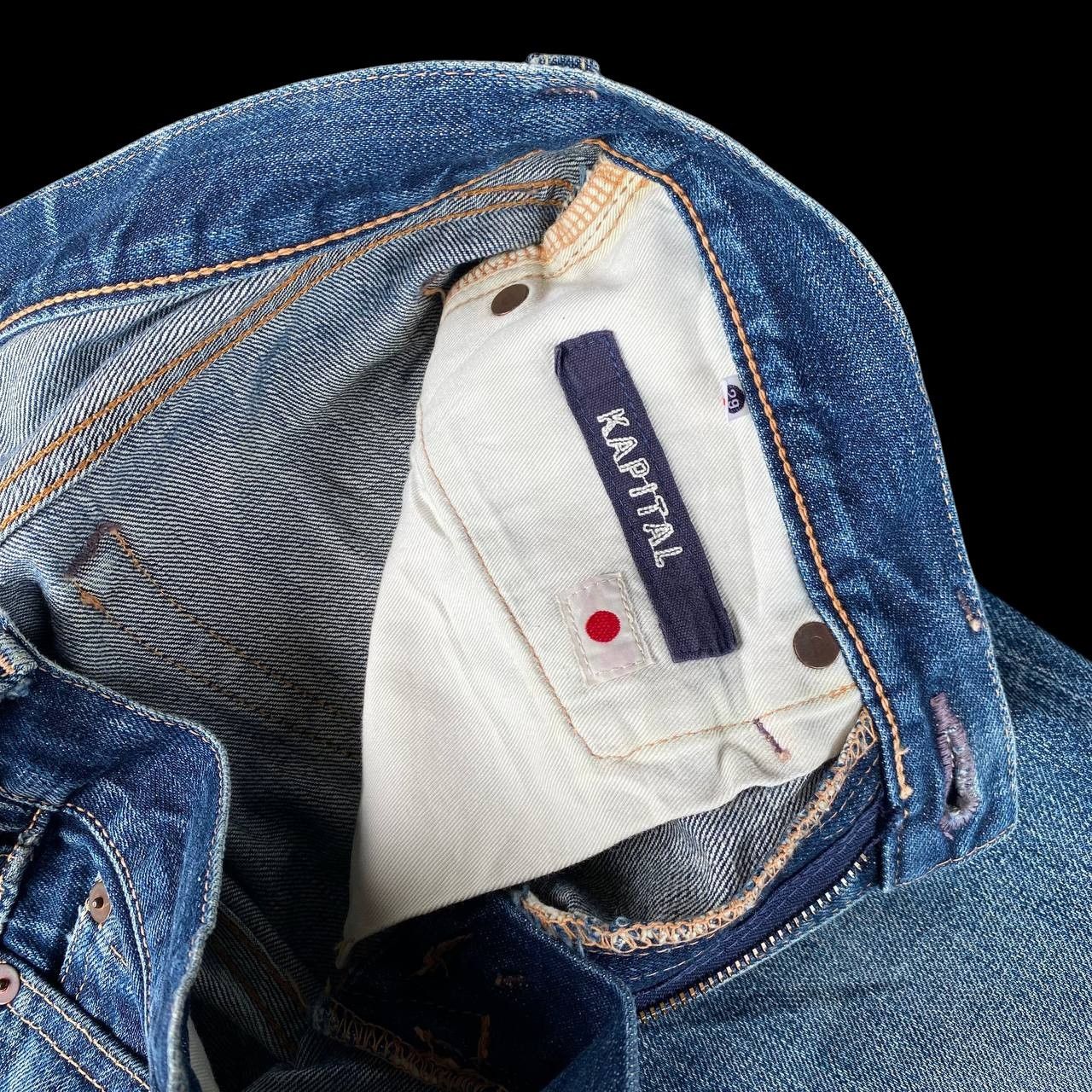 Kapital VINTAGE KAPITAL BY KIRO HIRATA FADED BLUE LOWRISE SLIMFIT Size US 27 - 11 Thumbnail