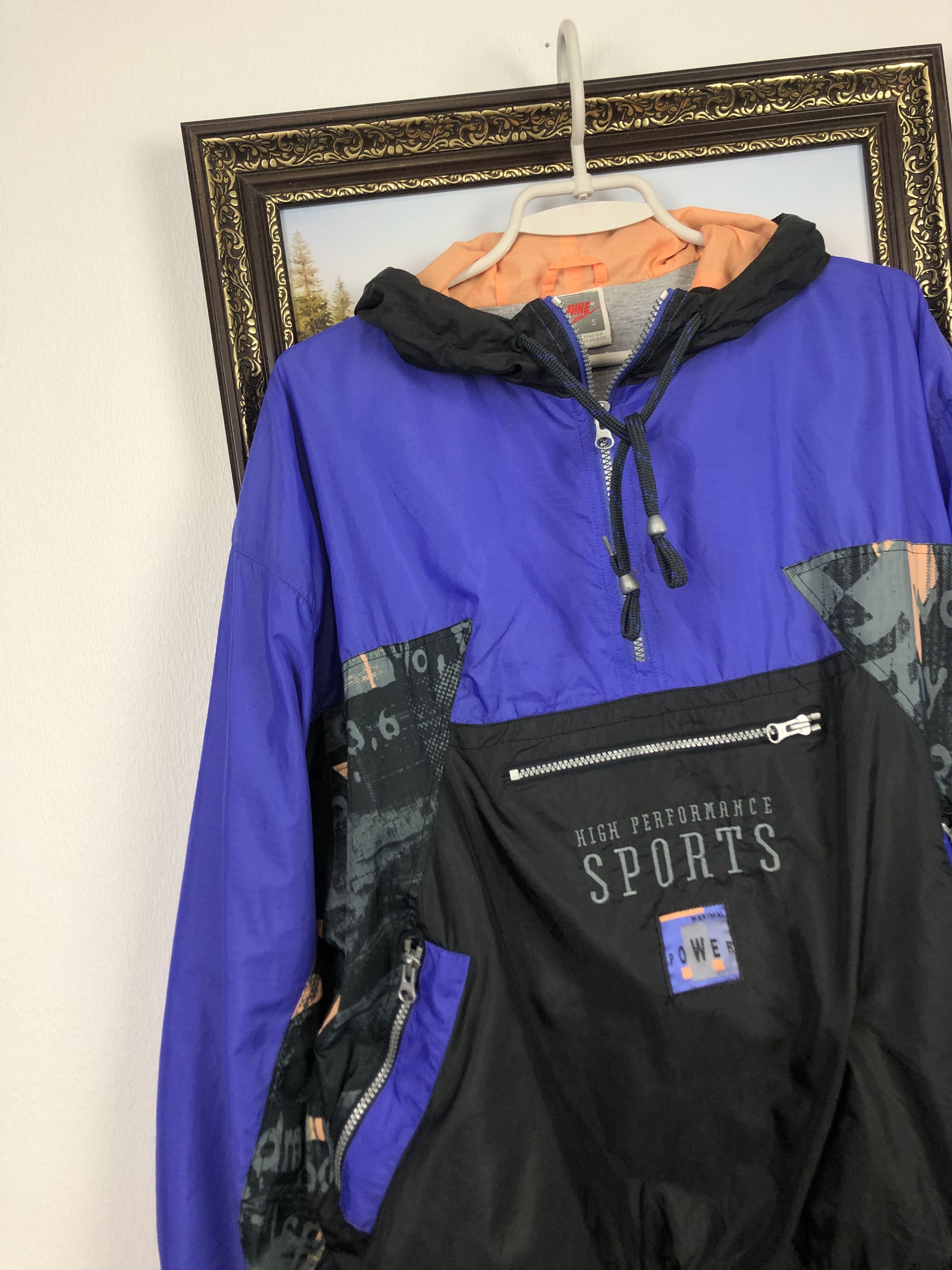 Nike Vintage Nike Sport Jacket Track Top Rare Hype Swoosh Size US S / EU 44-46 / 1 - 3 Thumbnail