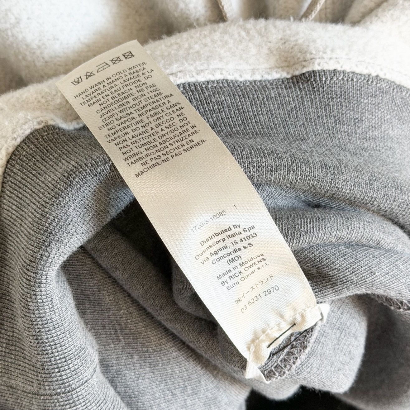 Rick Owens Rick Owens DRKSHDW Inside Out Reverse Drawstring Hoodie Size US L / EU 52-54 / 3 - 8 Thumbnail
