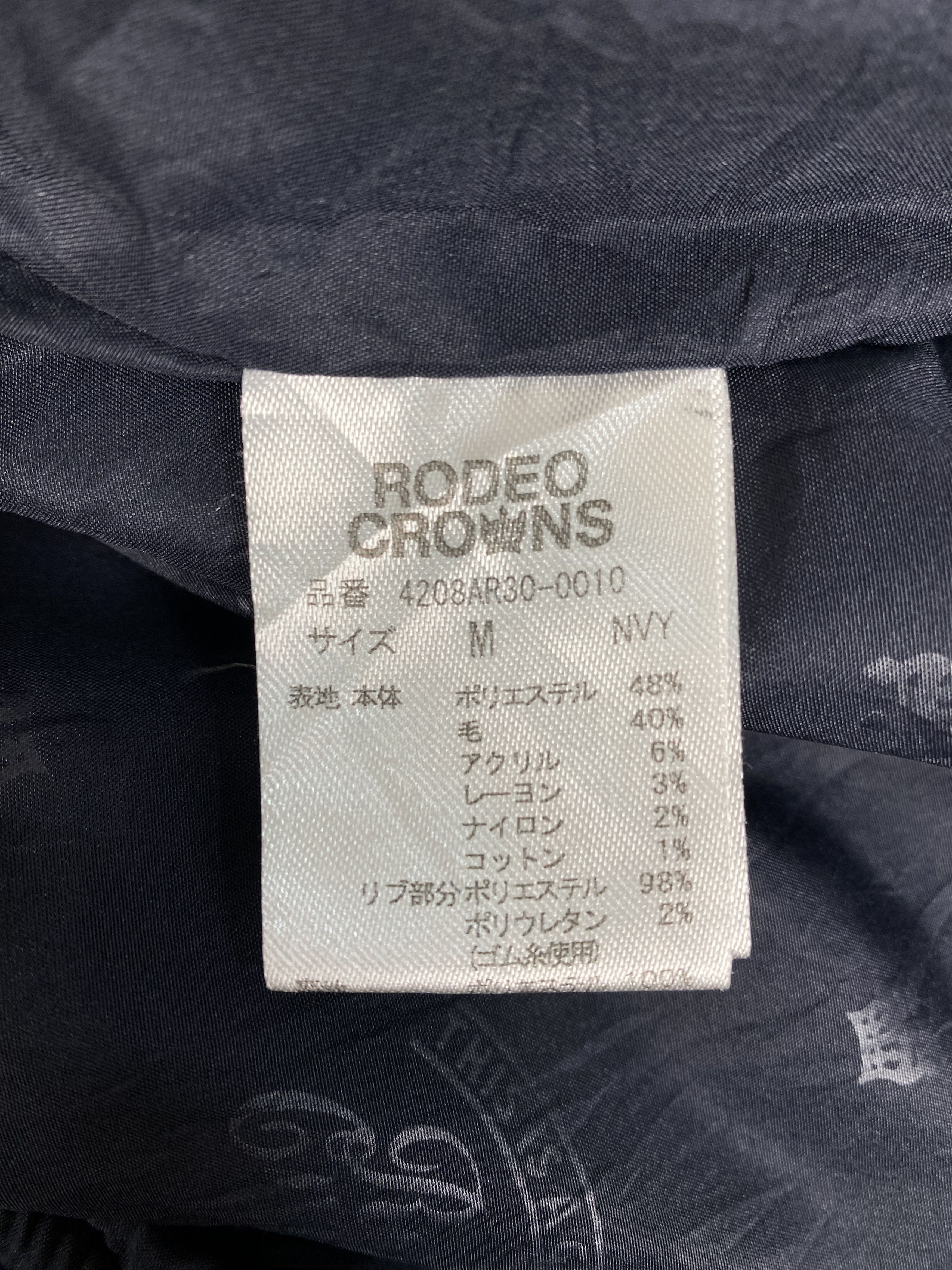 MLB Vintage Rodeo Crowns Varsity Jacket DJ0356 Size US M / EU 48-50 / 2 - 7 Thumbnail