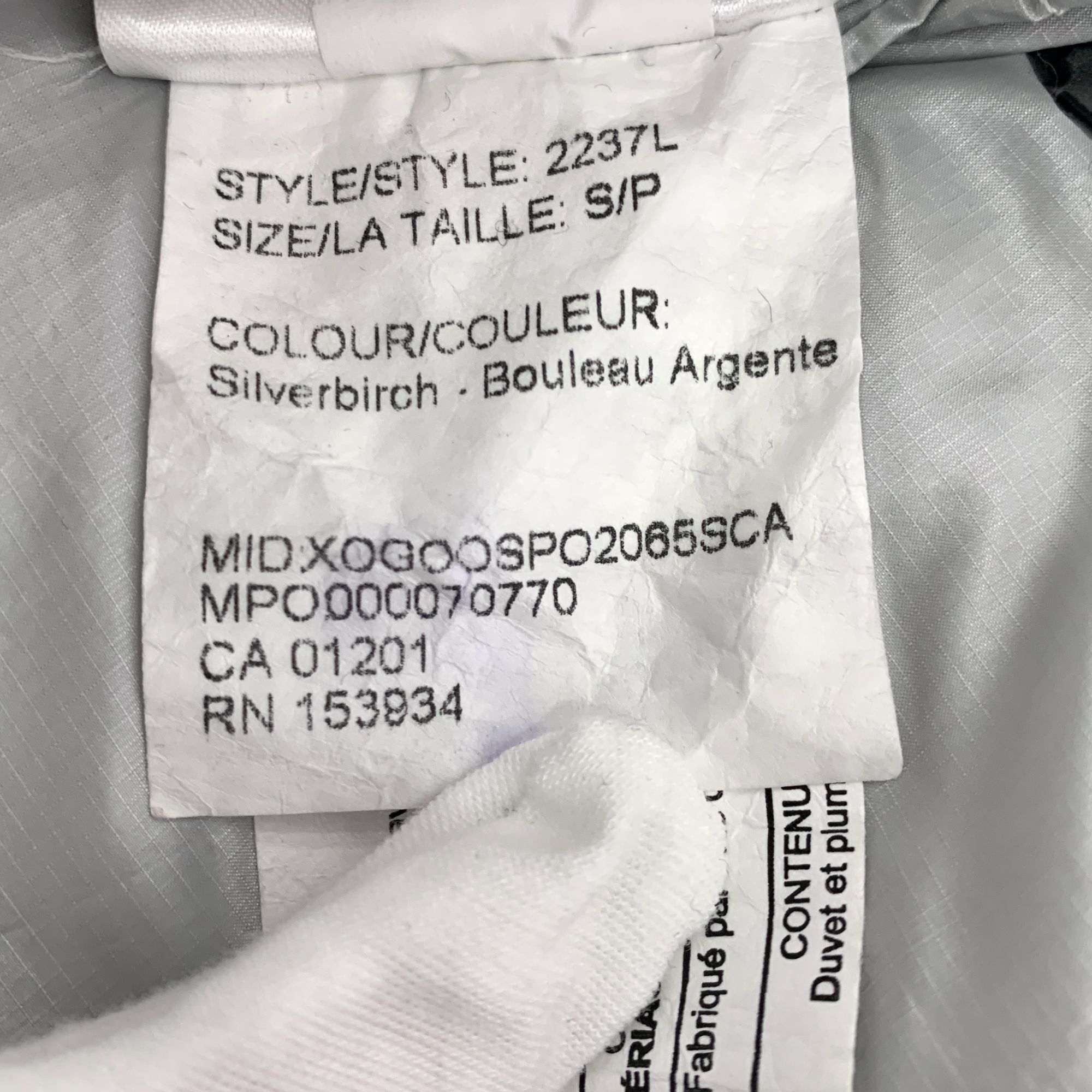 Canada Goose [Canada Goose] Silver Grey Stand Collar Down Vest 24 (S) Size US S / EU 44-46 / 1 - 5 Thumbnail