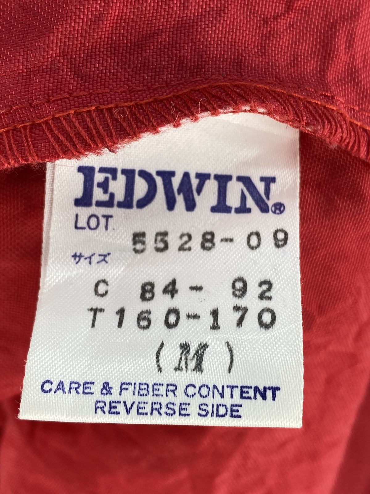 Edwin Edwin Sea Island Cafe Hoodie Nylon Jacket Size US L / EU 52-54 / 3 - 12 Thumbnail
