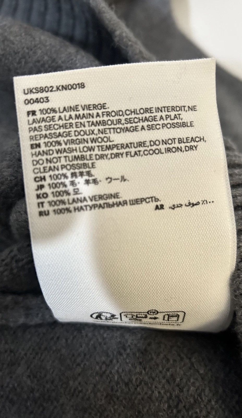 AMI Ami Paris Logo Intarsia Knit Hoodie Size Large Size US L / EU 52-54 / 3 - 3 Thumbnail