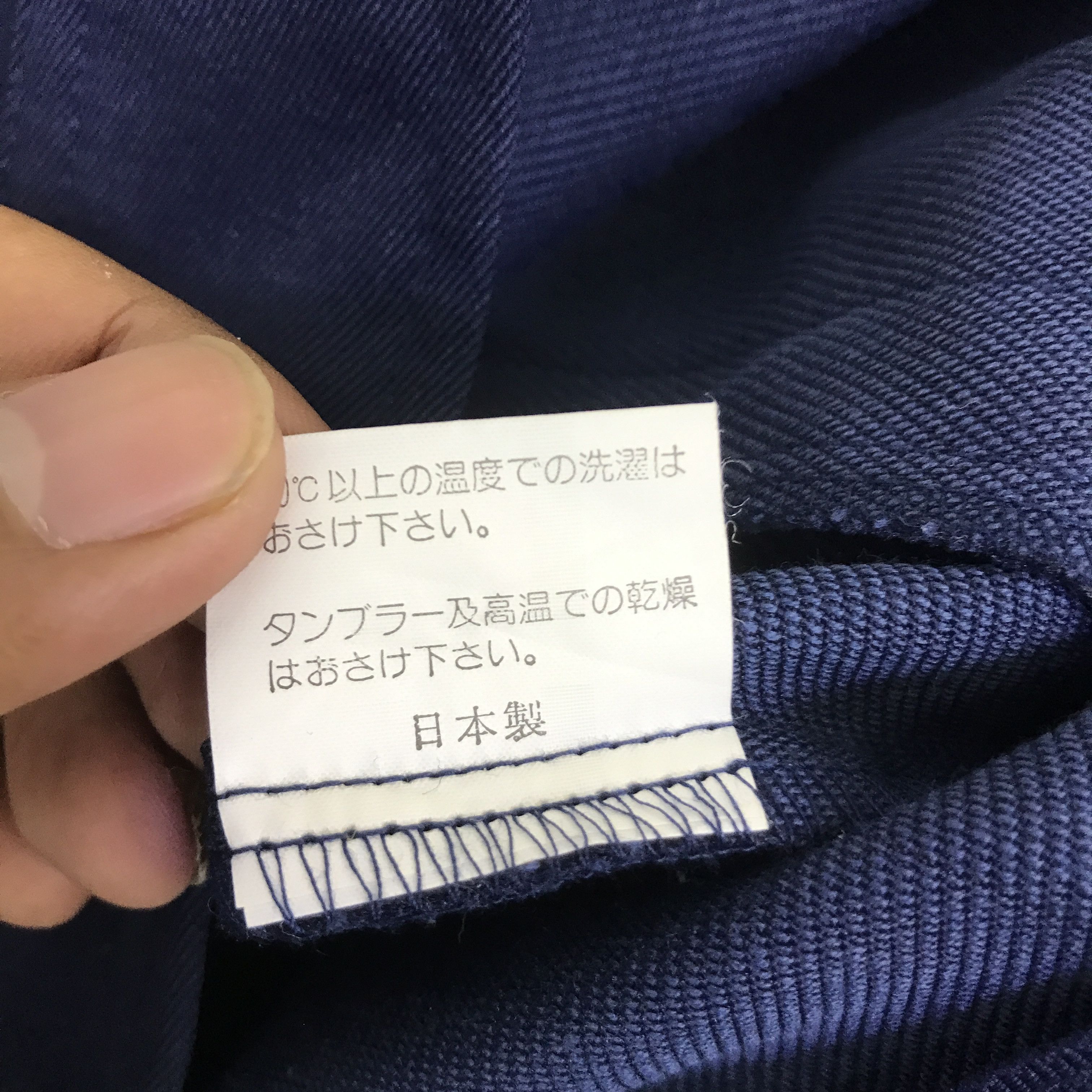 Sports Specialties NISMO NISSAN RACING TEAM JAPAN CUSTOM JACKET K79B17 Size US XL / EU 56 / 4 - 14 Thumbnail