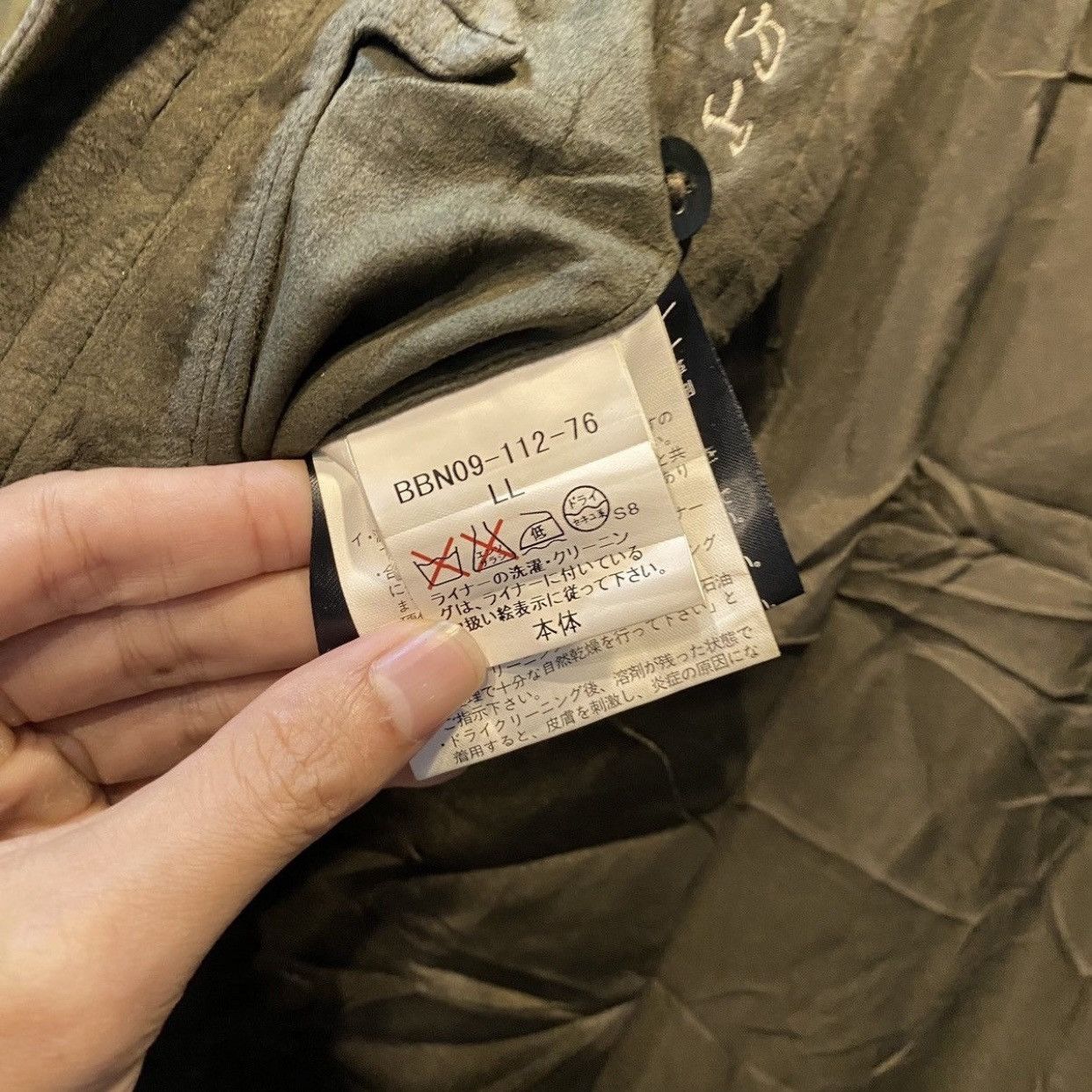 Burberry Burberry London Suede Jacket Nova Check Lined Olive/Brown Size US XL / EU 56 / 4 - 17 Thumbnail