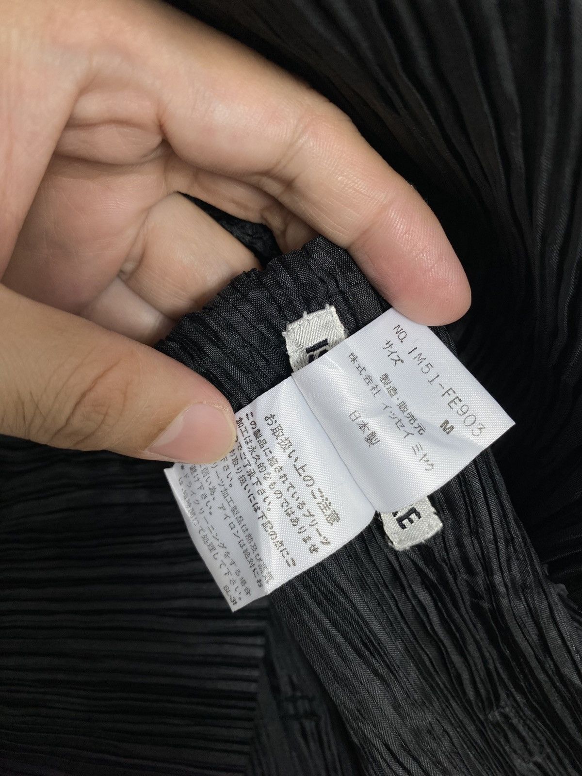 Issey Miyake Rare‼️Vintage Summer 2005 Issey Miyake Star Logo Pleated Vest Size US S / EU 44-46 / 1 - 10 Thumbnail