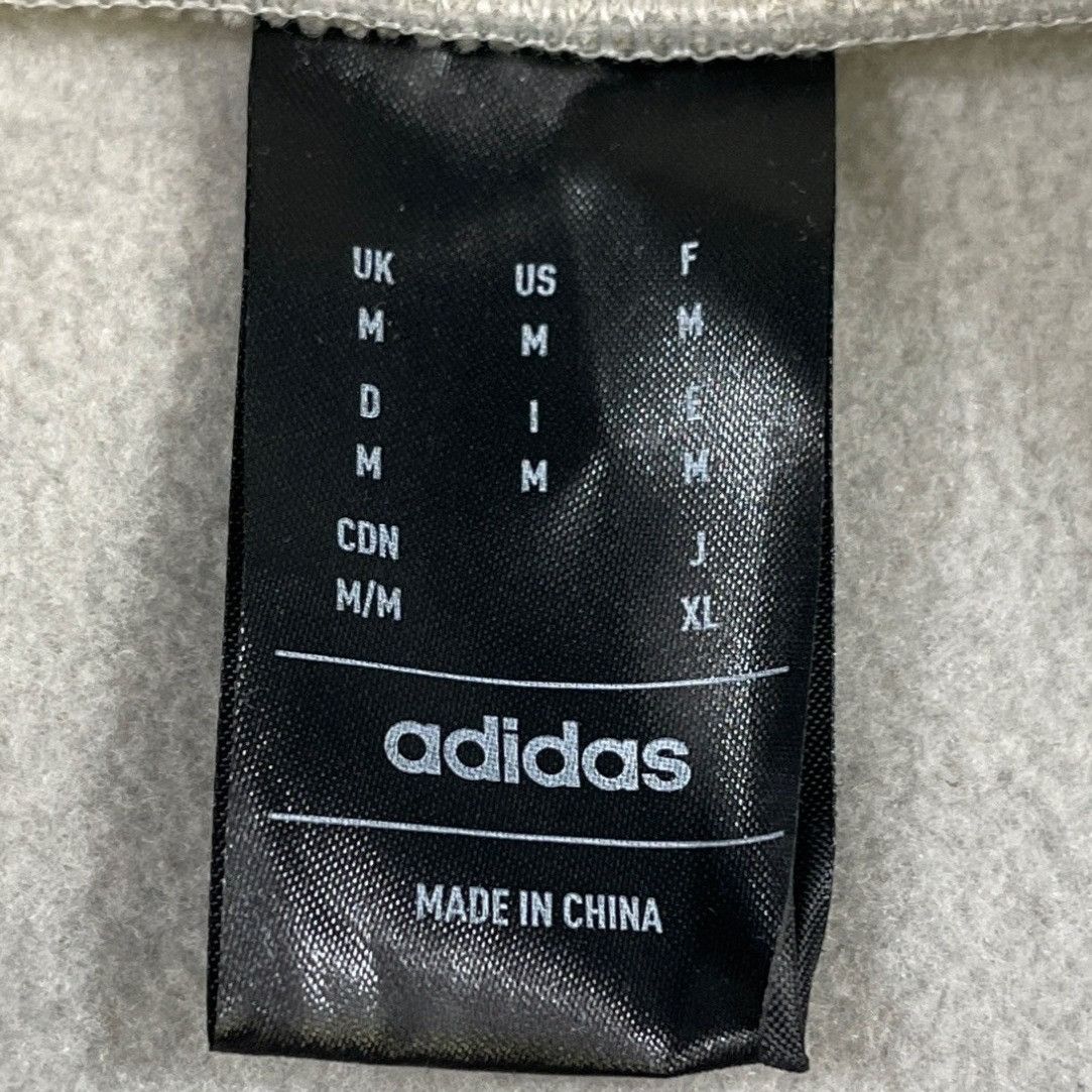 Adidas Adidas Men's Grey Basketball Sweater/Full Zip Size M SKU 536 Size US M / EU 48-50 / 2 - 4 Thumbnail
