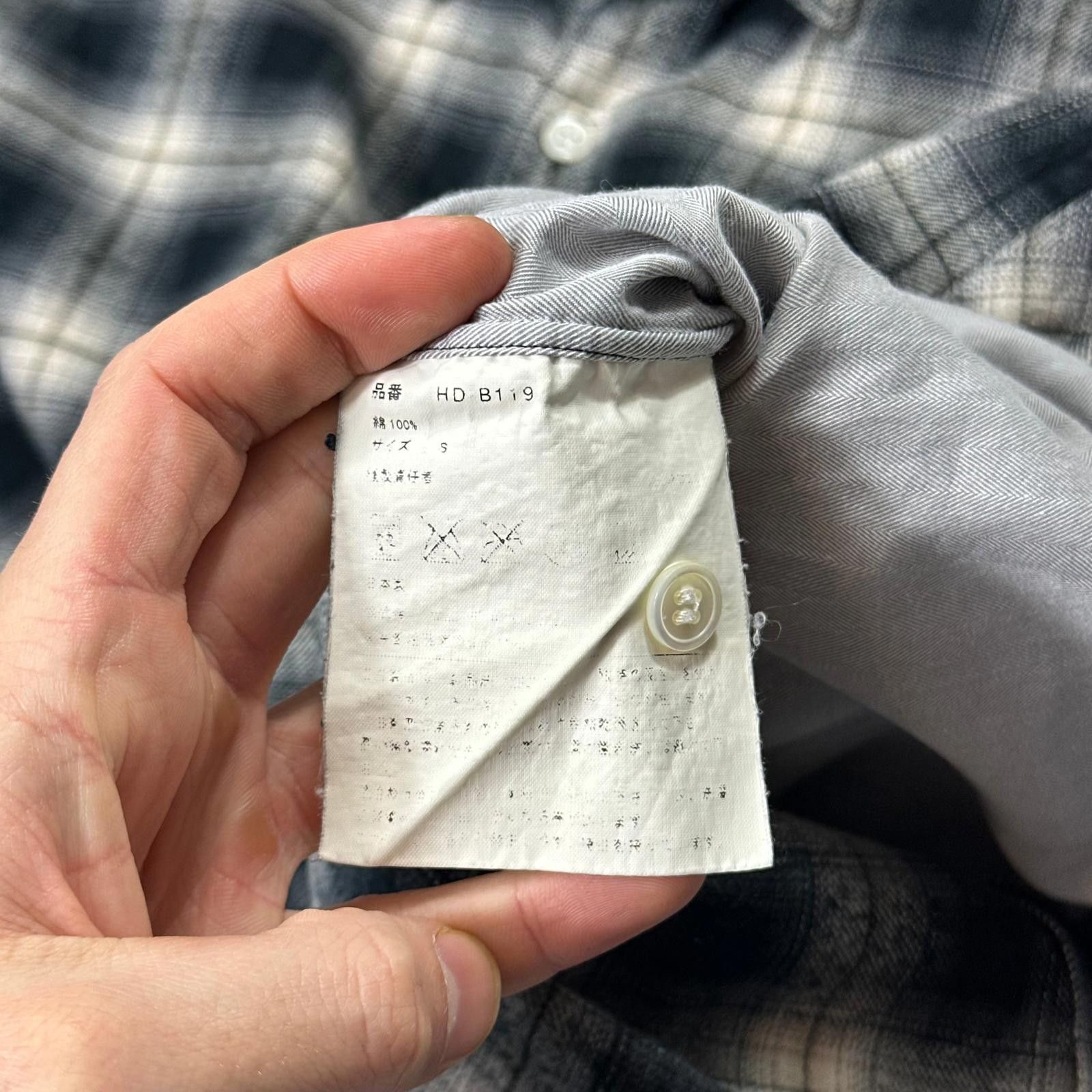 Comme des Garcons Comme Des Garçons Homme 2009 Shadow Plaid Panelled Shirt S/M Size US S / EU 44-46 / 1 - 6 Thumbnail