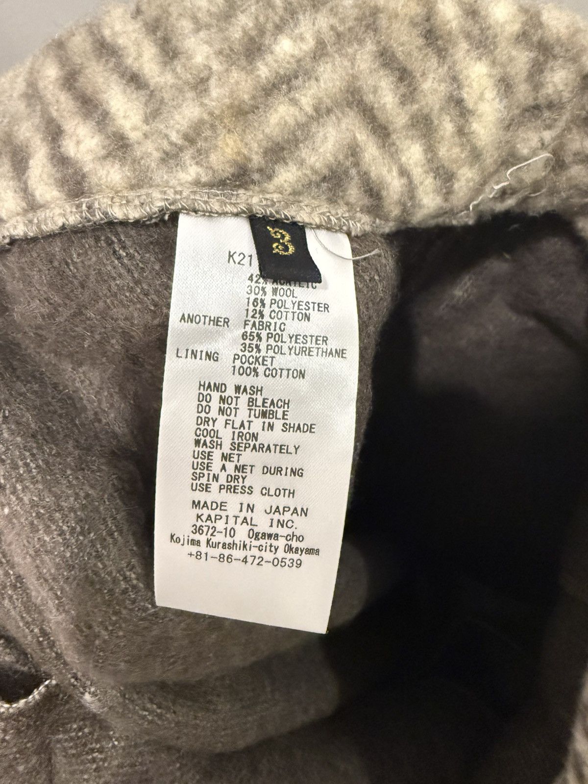Kapital Kapital wool pants Size US 32 / EU 48 - 7 Thumbnail