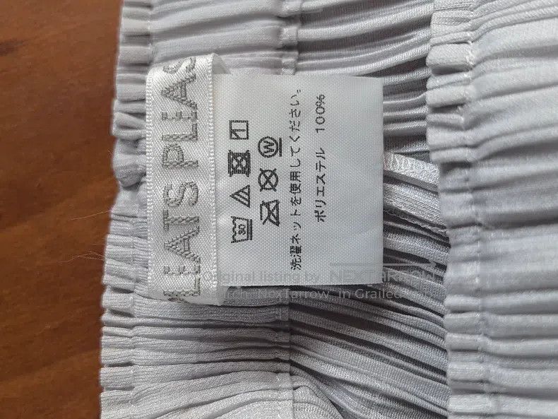 Issey Miyake Issey Miyake size:1 Gray Pants Size 31" - 2 Thumbnail