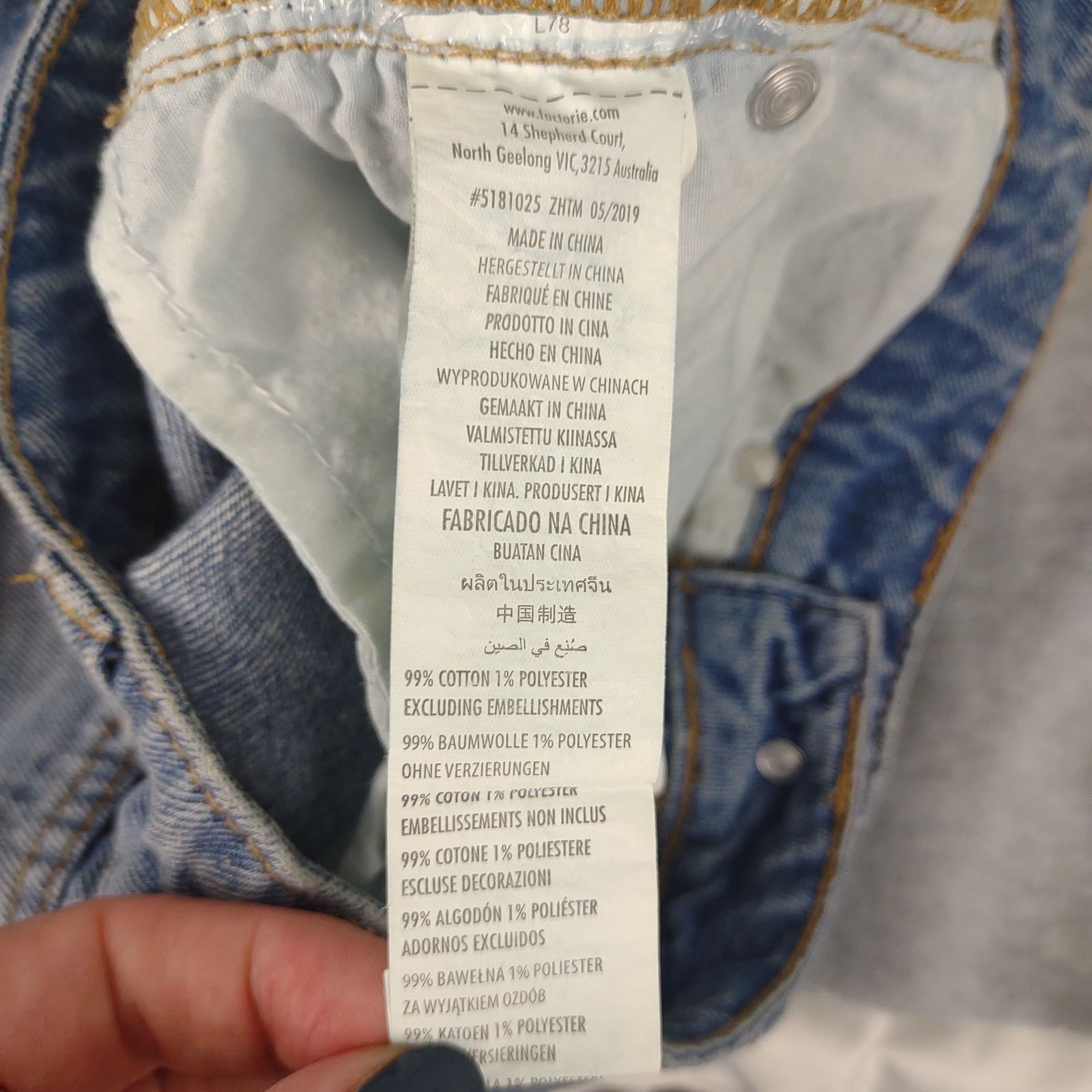 Factorie Made For A Restless Generation AUS 26" Denim Jean Mini Skirt Size 27" / US 4 / IT 40 - 6 Thumbnail