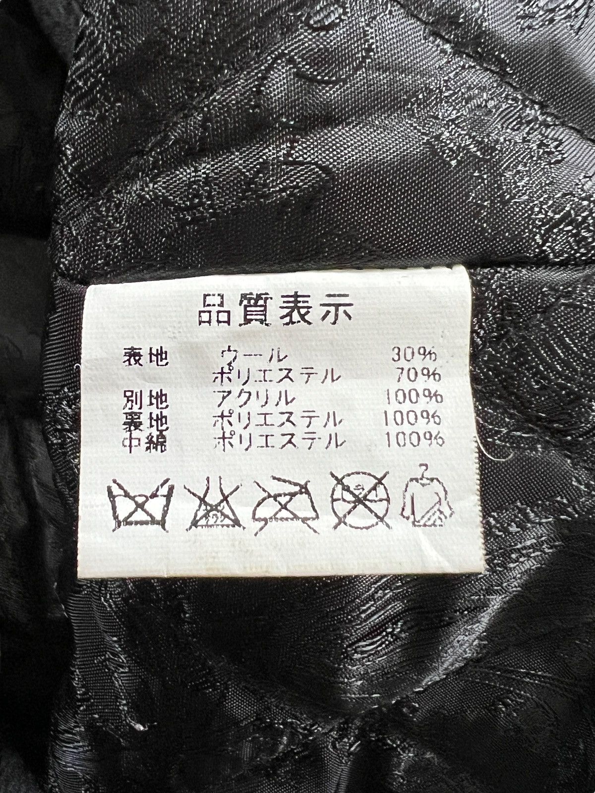 Japanese Brand 2000s Midas Apocalypse Fur Jacket Bono Size US S / EU 44-46 / 1 - 15 Thumbnail