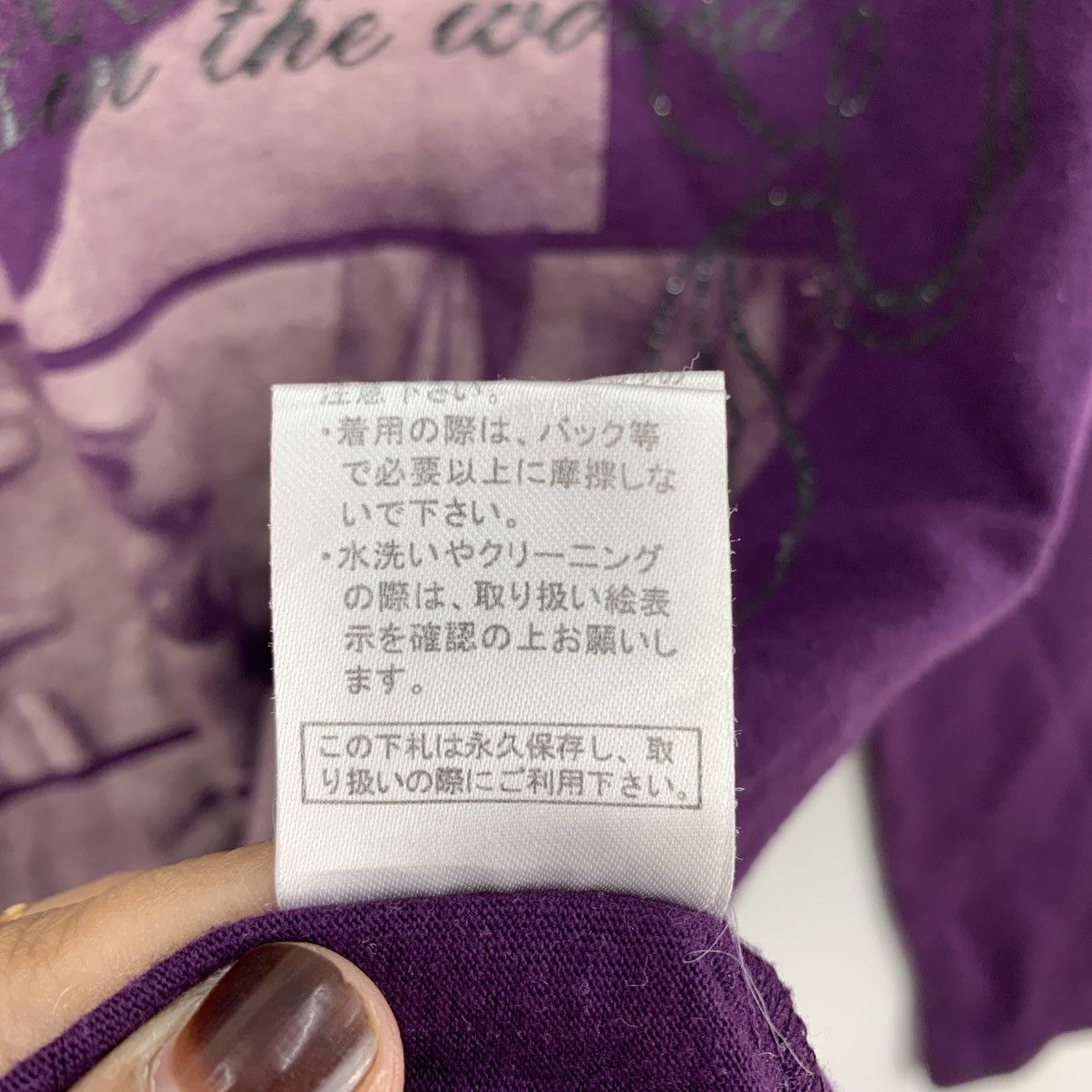 semanticdesign SEMANTIC DESIGN ESCAPE Japanese Brand Punk Tshirt Size M / US 6-8 / IT 42-44 - 10 Thumbnail