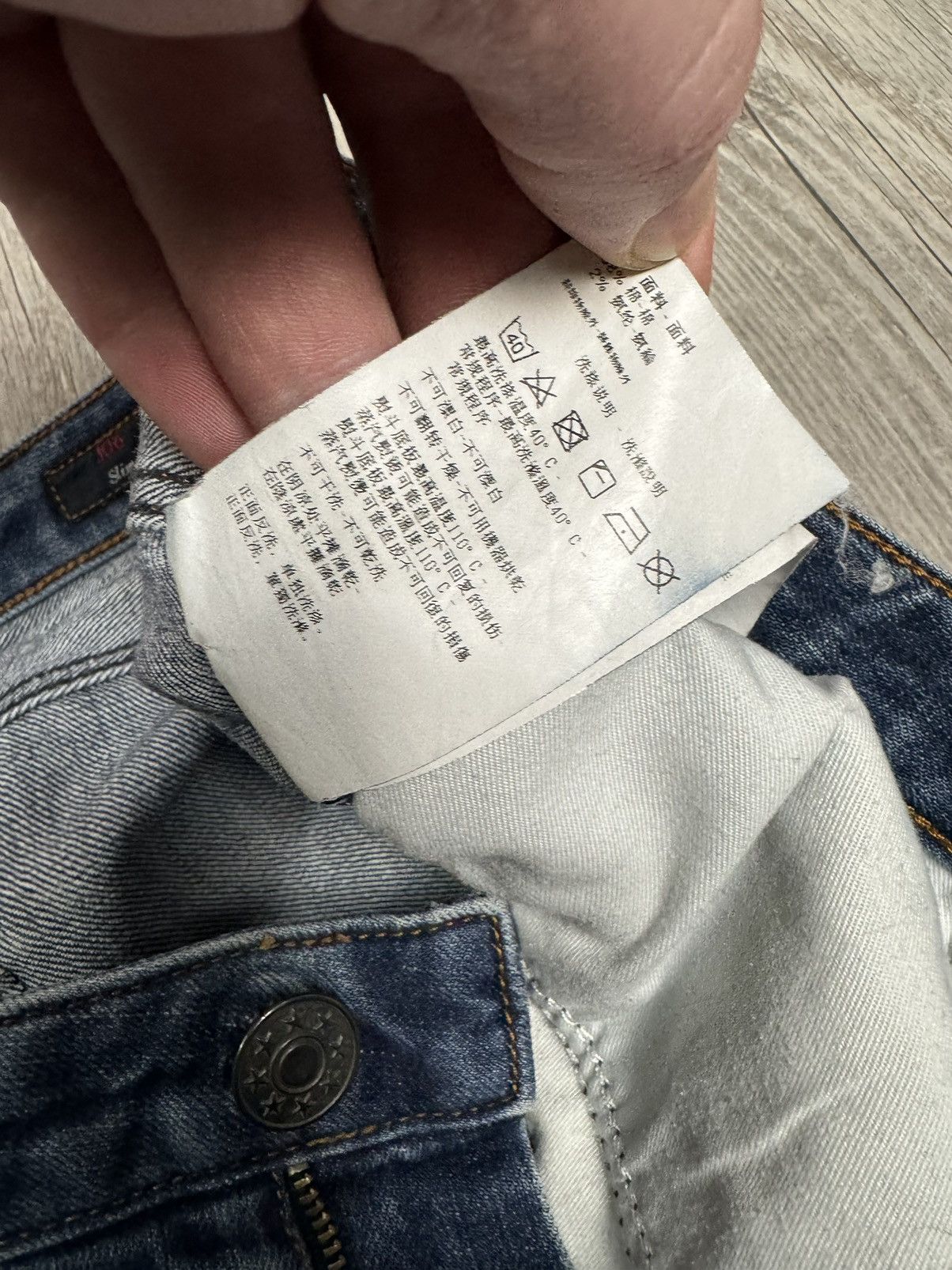 Armani Armani Jeans metal logo luxury Japanese style size 34 Size US 34 / EU 50 - 7 Thumbnail