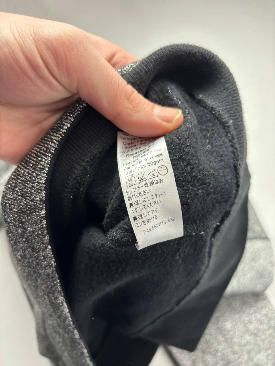 Kenzo Kenzo Metallic sweatshirt Size US XXL / EU 58 / 5 - 6 Thumbnail