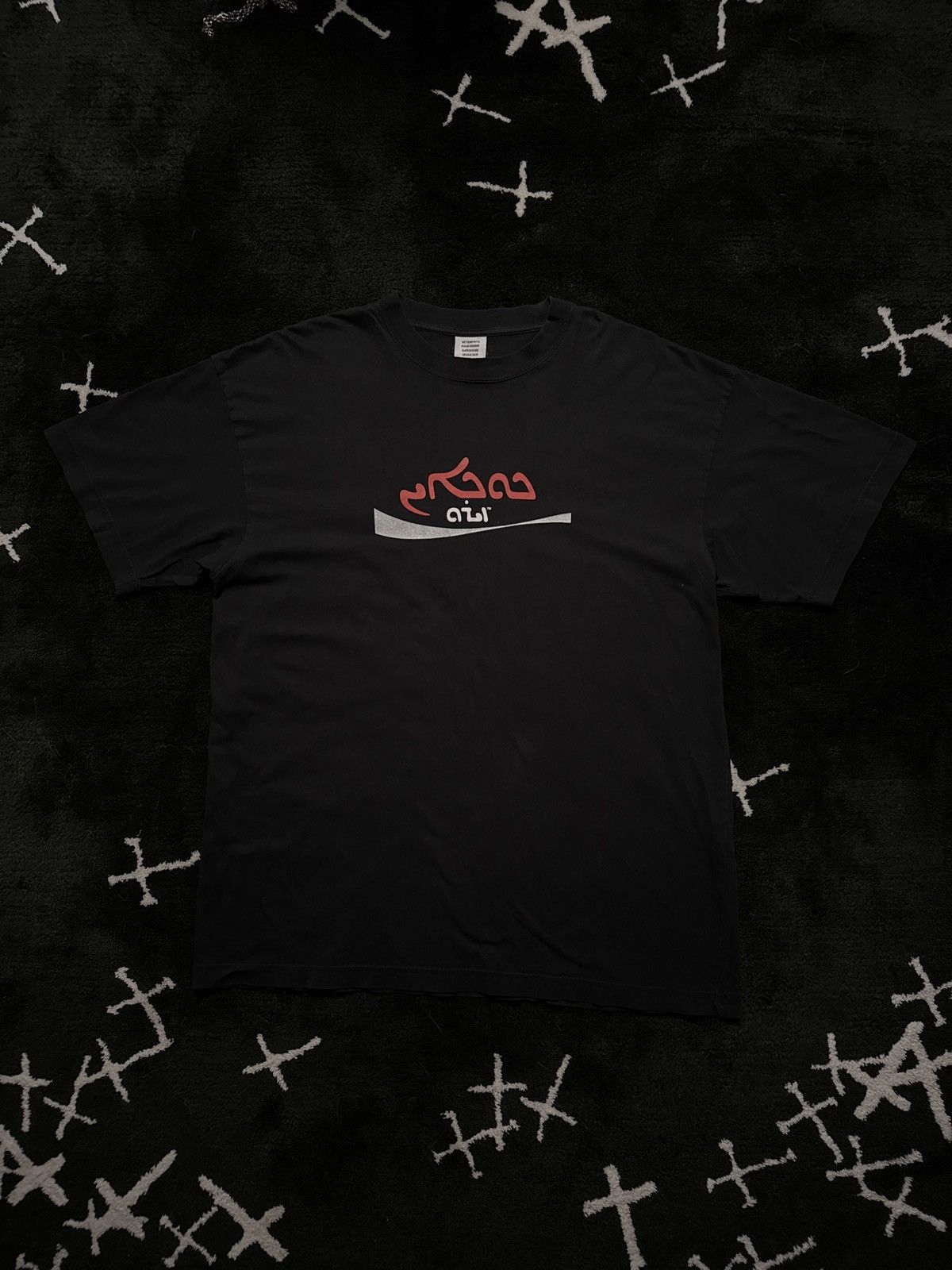 Vetements AW20 - Coca Cola T-Shirt Size US M / EU 48-50 / 2 - 1 Thumbnail