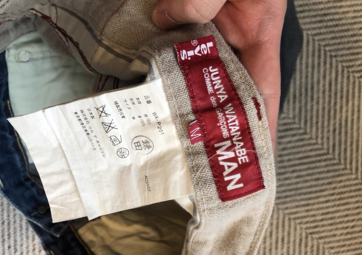 Junya Watanabe Junya Watanabe x Comme des Garcons Two-Tone Jeans K24 Size US 34 / EU 50 - 2 Thumbnail