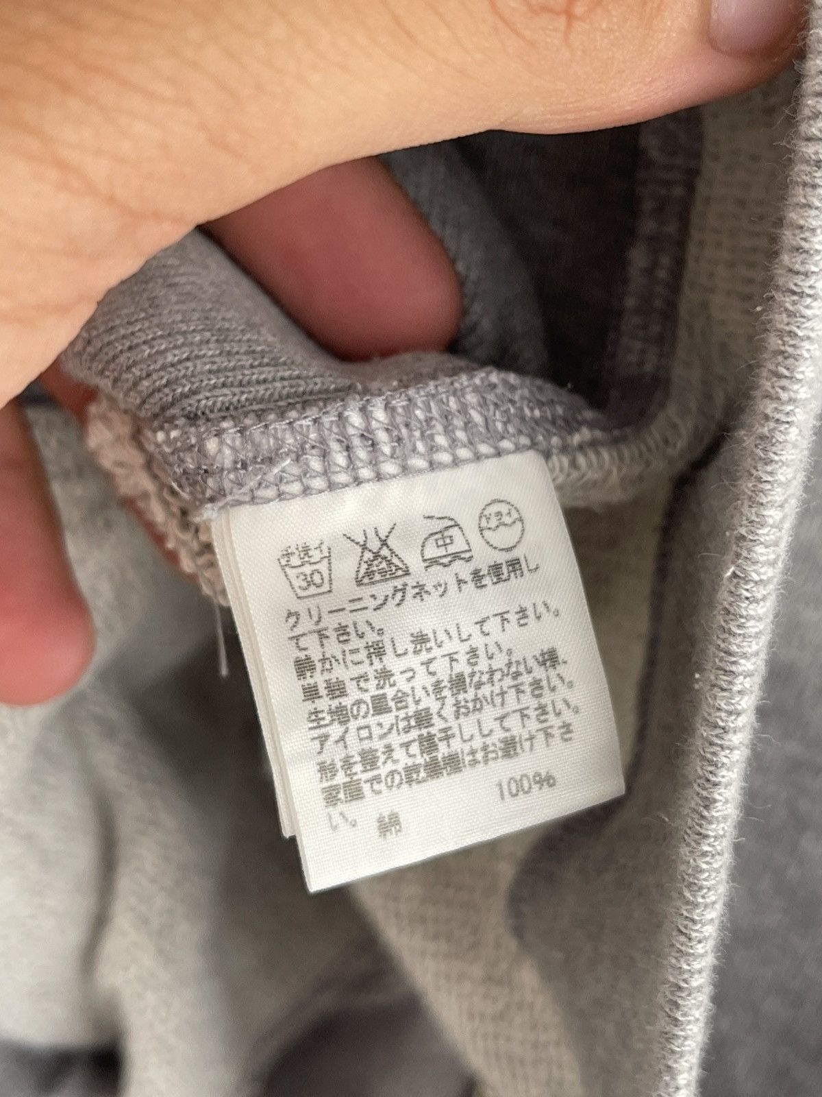 Designer × Final Home Final Home Full Zip Grey Shirt Size US L / EU 52-54 / 3 - 5 Thumbnail