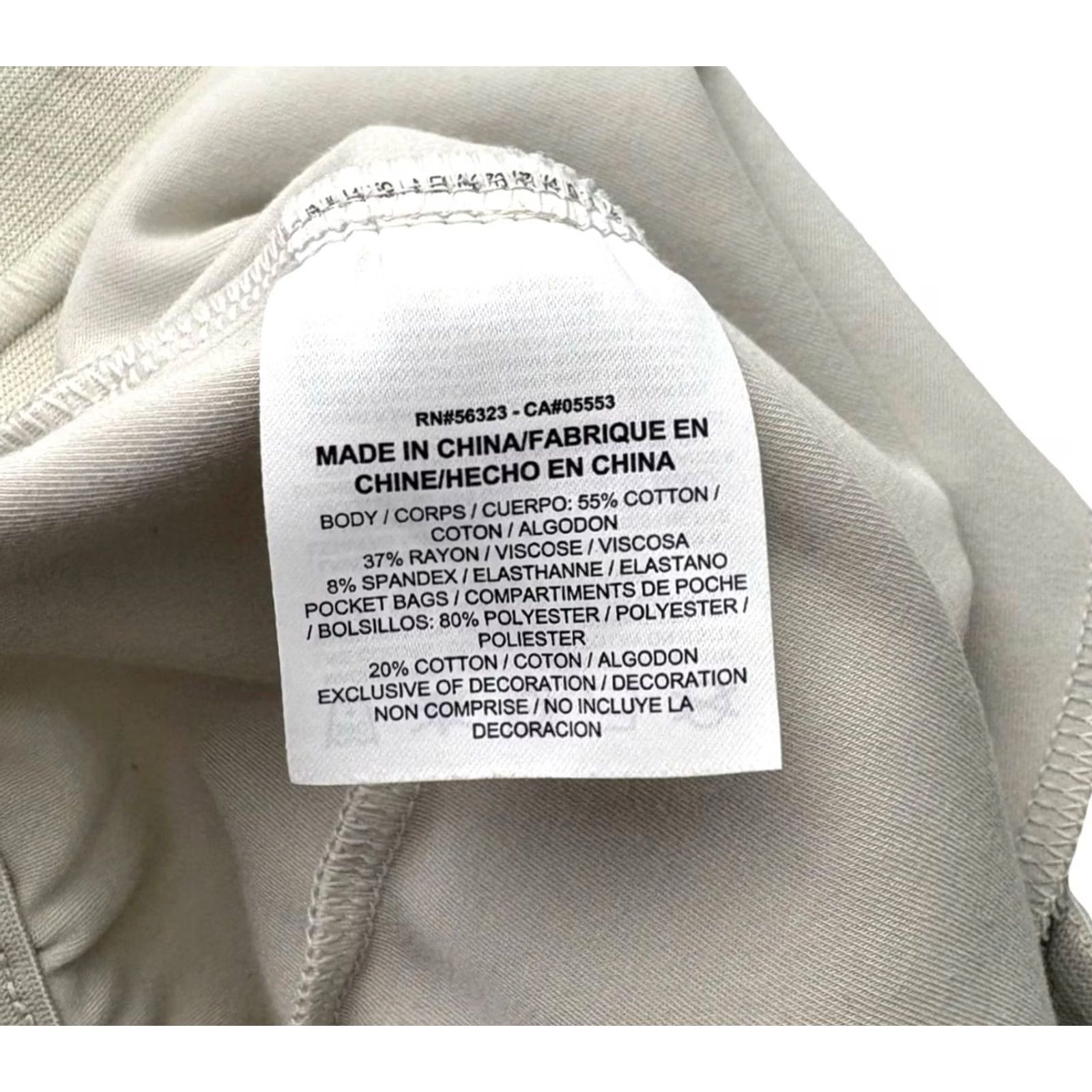 Nike Nike Tech Pack Men’s Jogger Pants XL Ivory Cotton Blend Stretch Logo Back AR1550-072 Classic Tapered Skim Inseam 26 Casual, Citywear, Sportwear Mens Size US 36 / EU 52 - 4 Thumbnail
