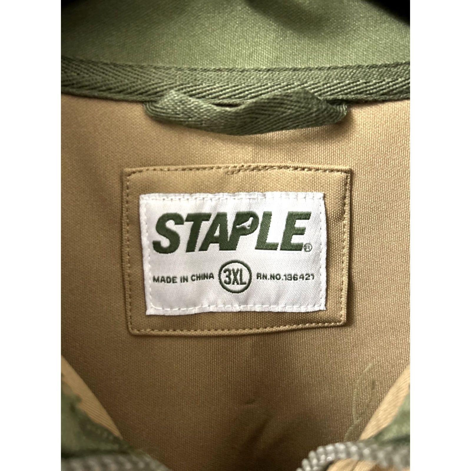 Vintage Staple Pigeon Jacket Mens M Green Full Zip Bomber Jacket 90s Hip Hop Long Coat Size US M / EU 48-50 / 2 - 5 Thumbnail