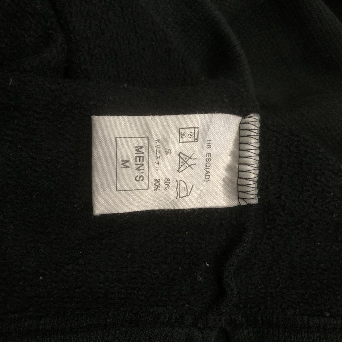 Nike × Vintage 90’ Nike Grey Tag Seoosh Half Zip Sweater Size US L / EU 52-54 / 3 - 12 Thumbnail
