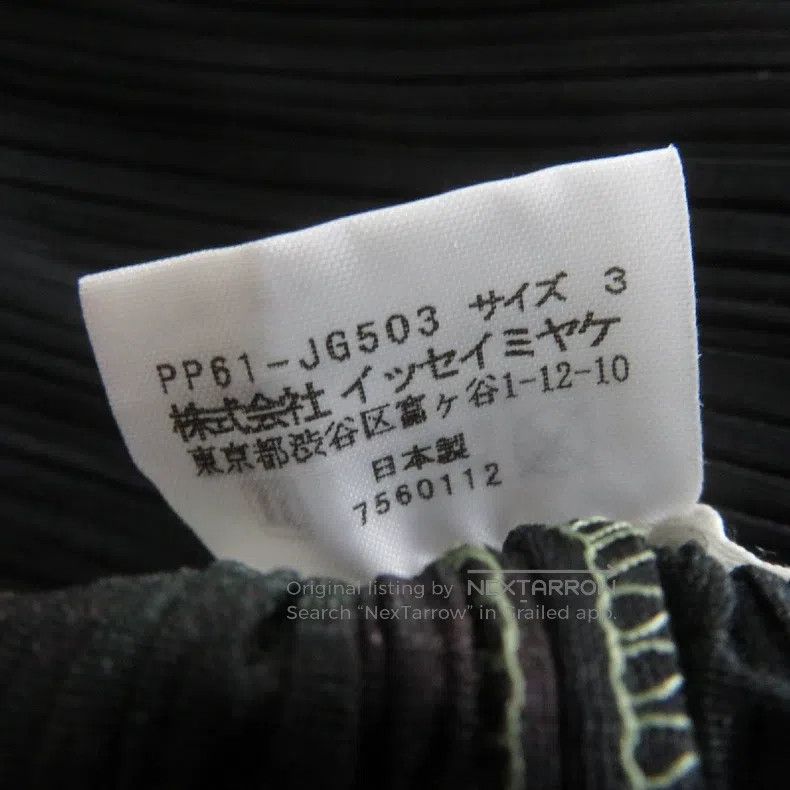 Issey Miyake Issey Miyake Color-block Long Sleeve Size M / US 6-8 / IT 42-44 - 9 Thumbnail