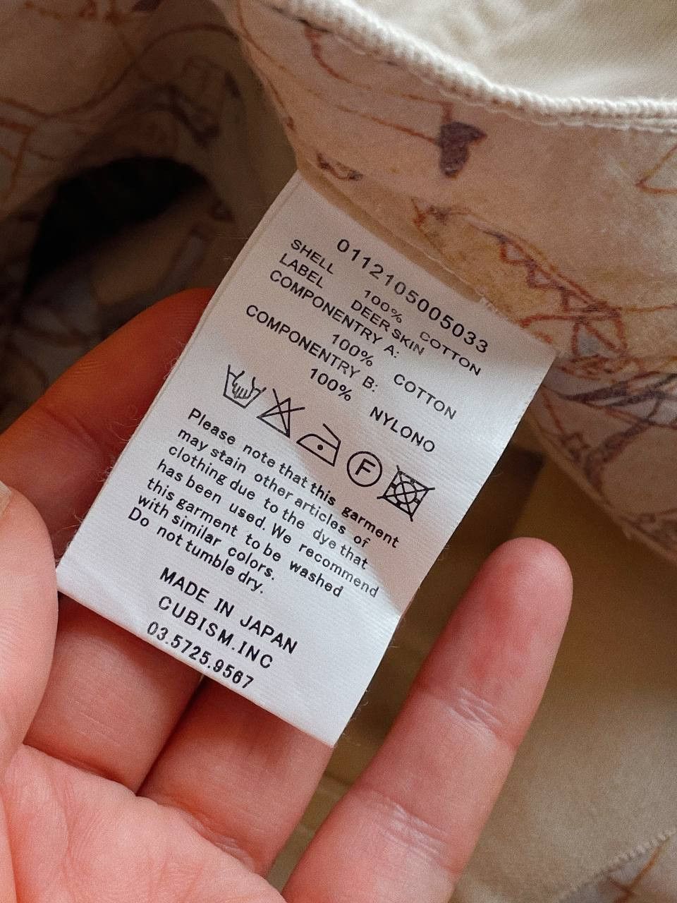 Visvim Visvim ICT Beige Cotton Chino Pants Size US 30 / EU 46 - 18 Thumbnail