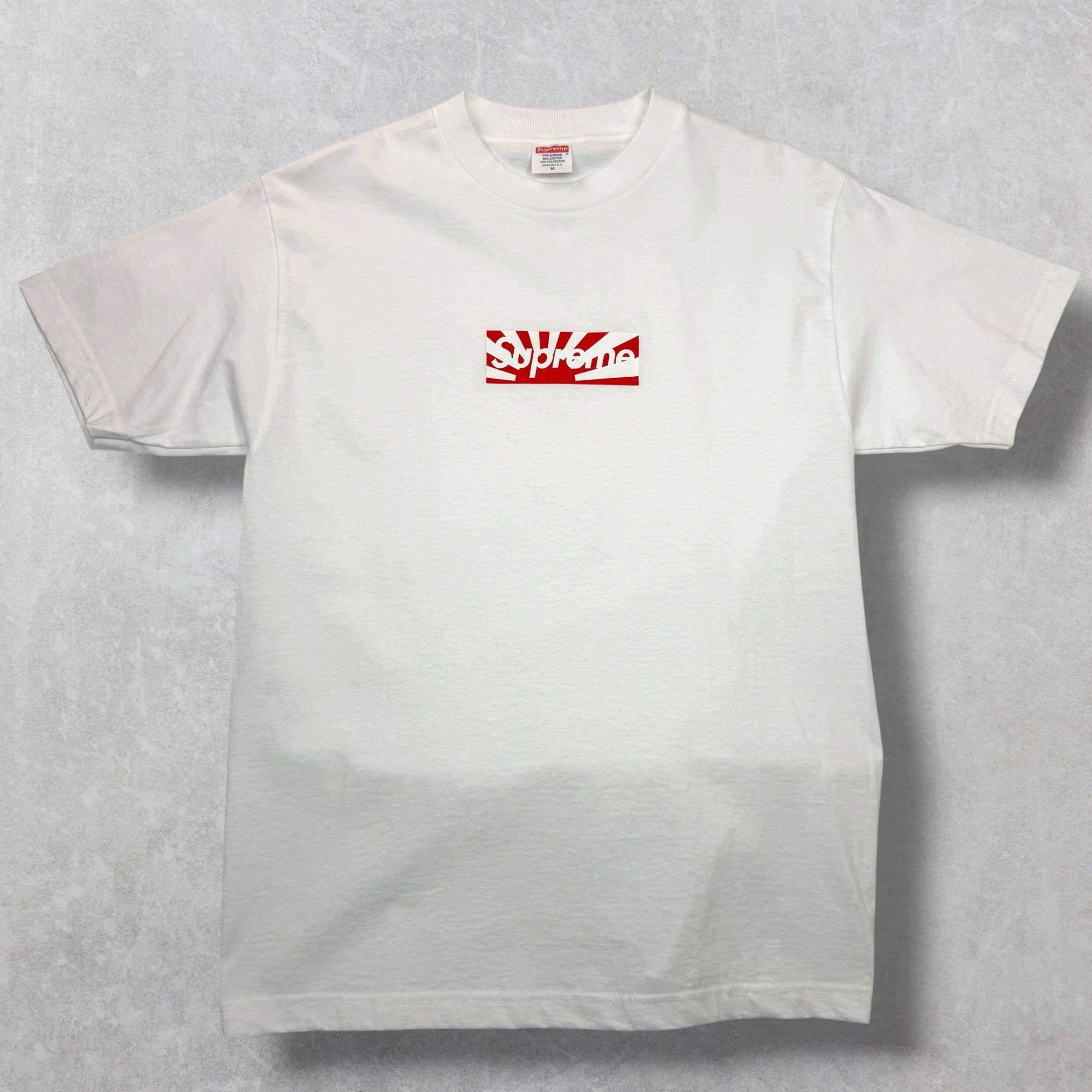 Supreme Supreme Japan Relief Box Logo Tee M Size US M / EU 48-50 / 2 - 1 Thumbnail