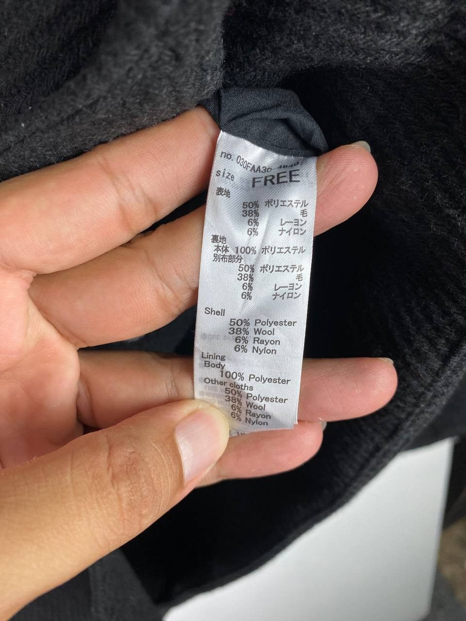 SLY sly japanese 20th anniversary double breast corduroy jacket Size US XL / EU 56 / 4 - 6 Thumbnail
