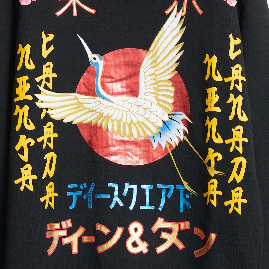 Dsquared2 Japanese Crane Print Sweatshirt Size US M / EU 48-50 / 2 - 5 Thumbnail