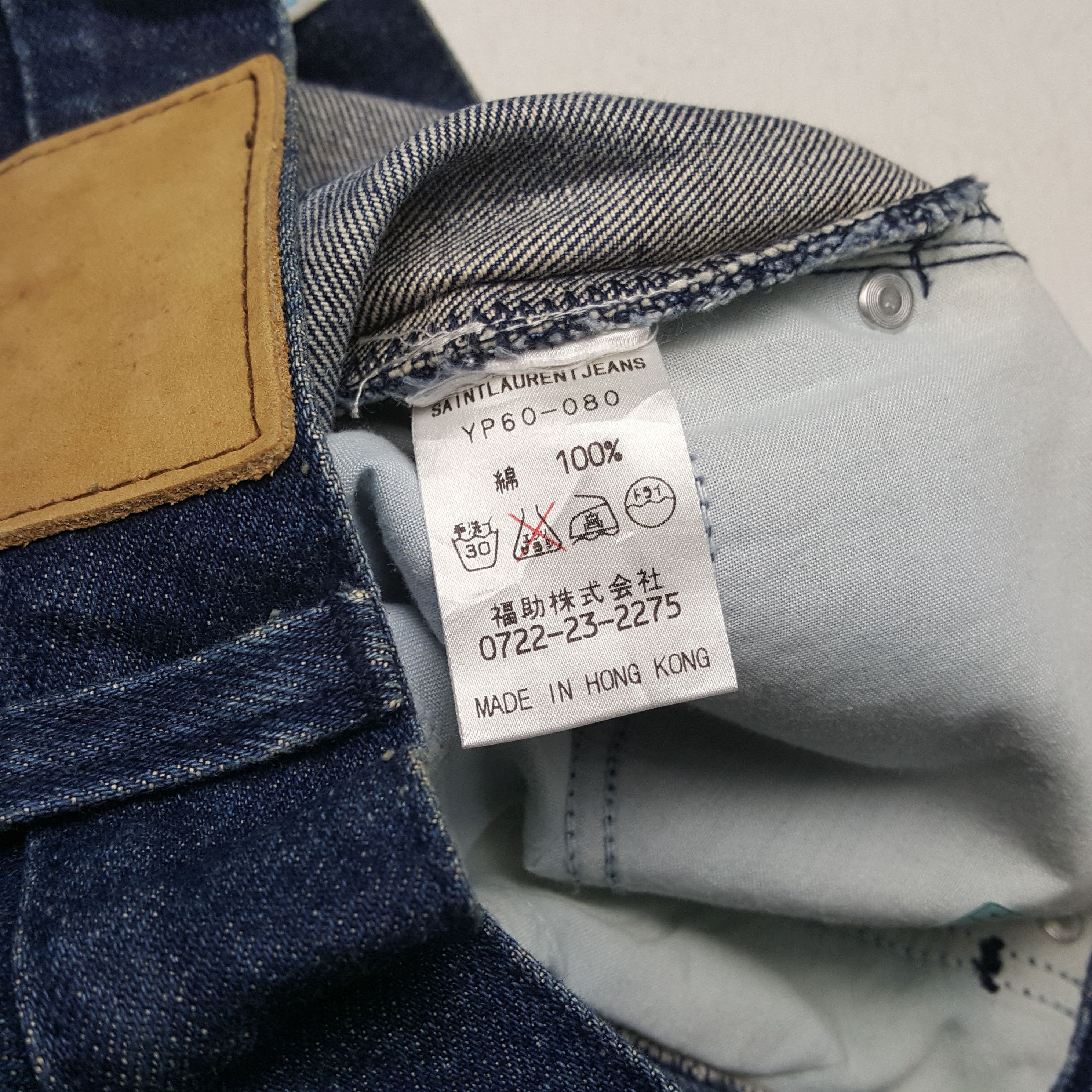 Designer SAINT LAURENT Fashion Brand Jeans C280N33 Size US 32 / EU 48 - 14 Thumbnail