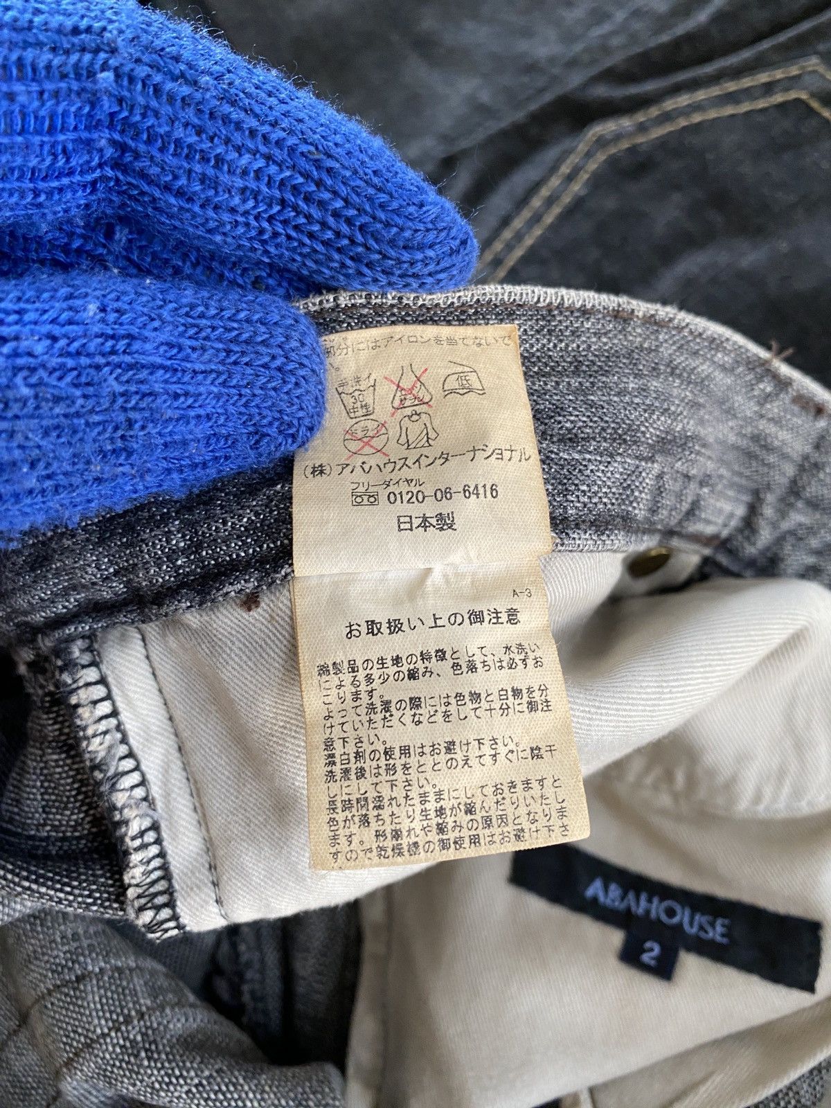 ABAHOUSE × Japanese Brand Japanese Brand Abahouse Distressed Denim Size US 31 - 15 Thumbnail