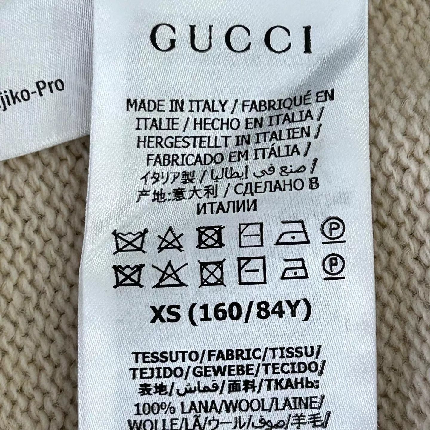 Gucci Gucci Doraemon Ivory Sweater XS Size US XS / EU 42 / 0 - 4 Thumbnail