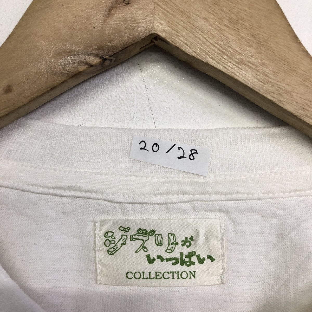 Anime Vintage My Neighbor Totoro By Nibariki Tokuma Shoten Tshirt Size US M / EU 48-50 / 2 - 14 Thumbnail