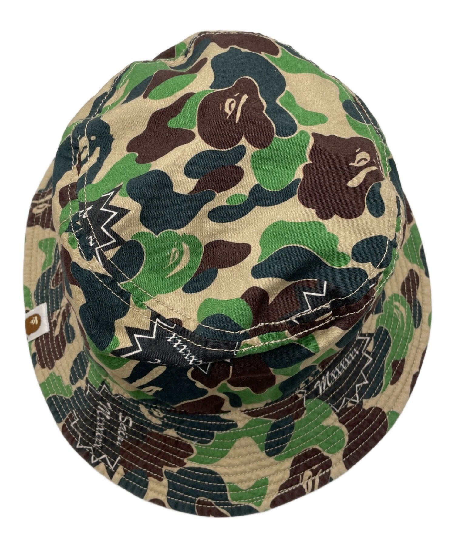 Bape × Saint Michael A BATHING APE x SAINT MICHAEL Camouflage Bucket Hat Size ONE SIZE - 4 Thumbnail