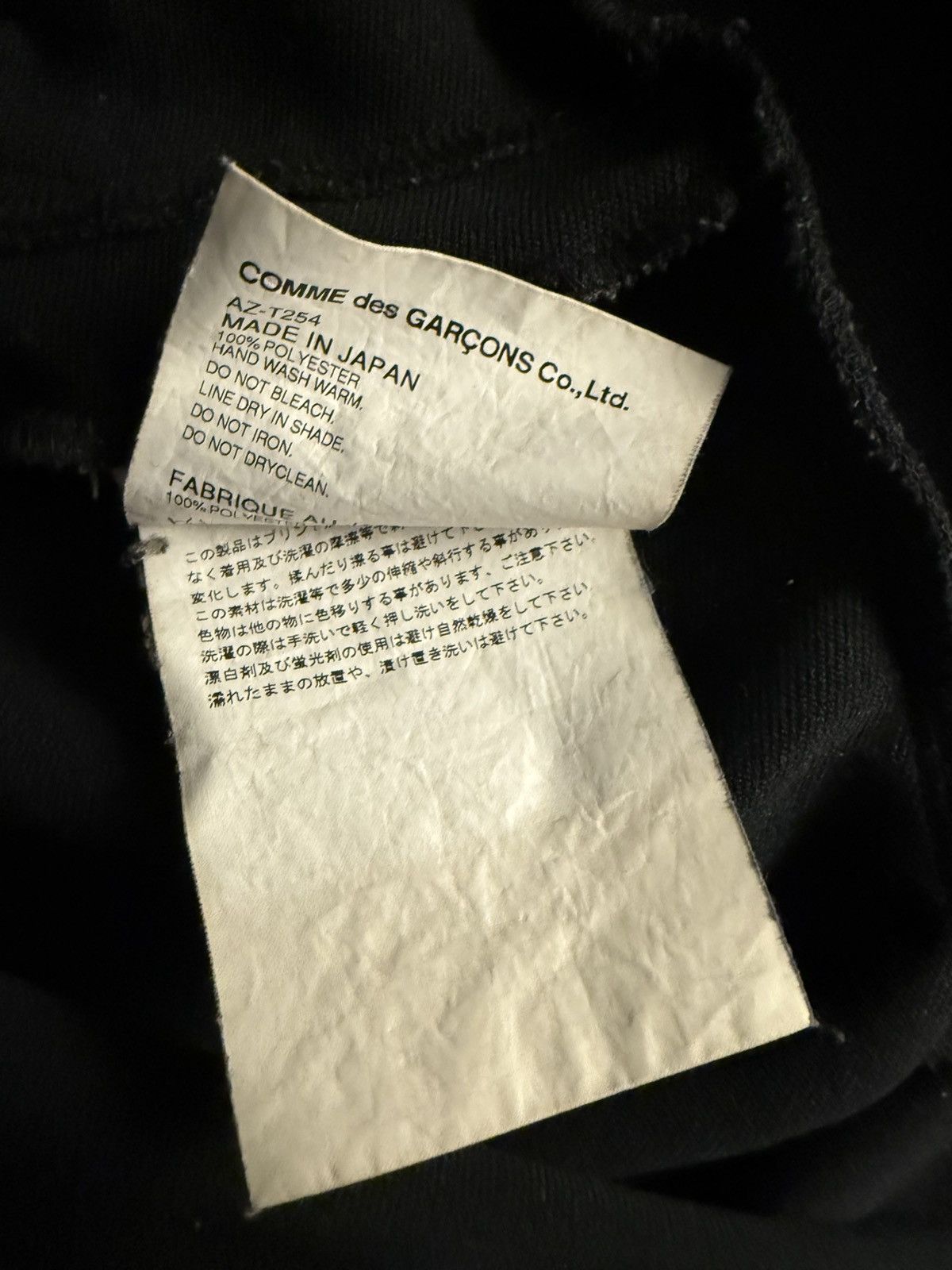 Comme des Garcons COMME DES GARÇON PLAY HOODIE Size US L / EU 52-54 / 3 - 2 Thumbnail