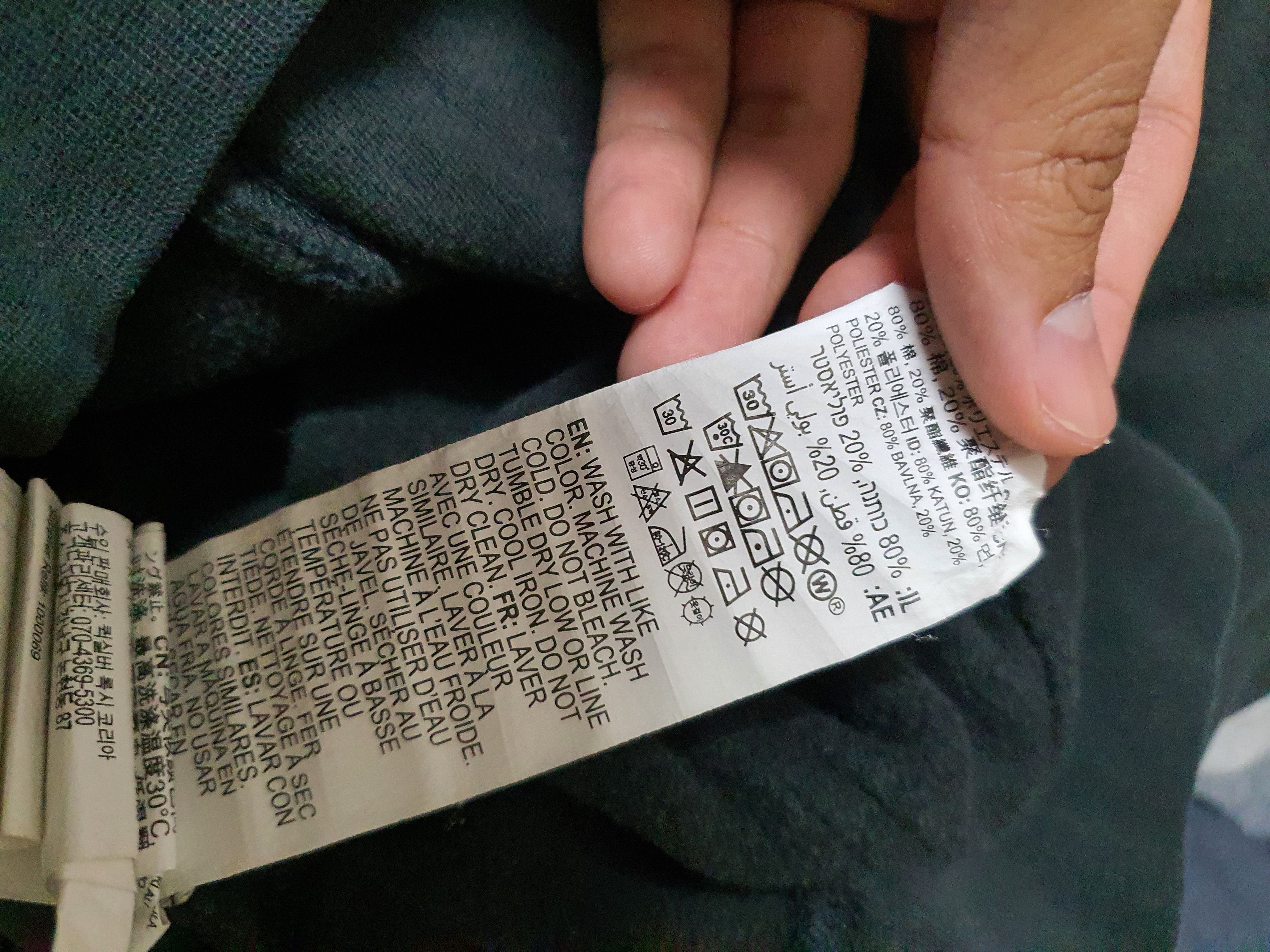 RVCA RVCA "Mel G Panther" hoodie Size US M / EU 48-50 / 2 - 9 Thumbnail